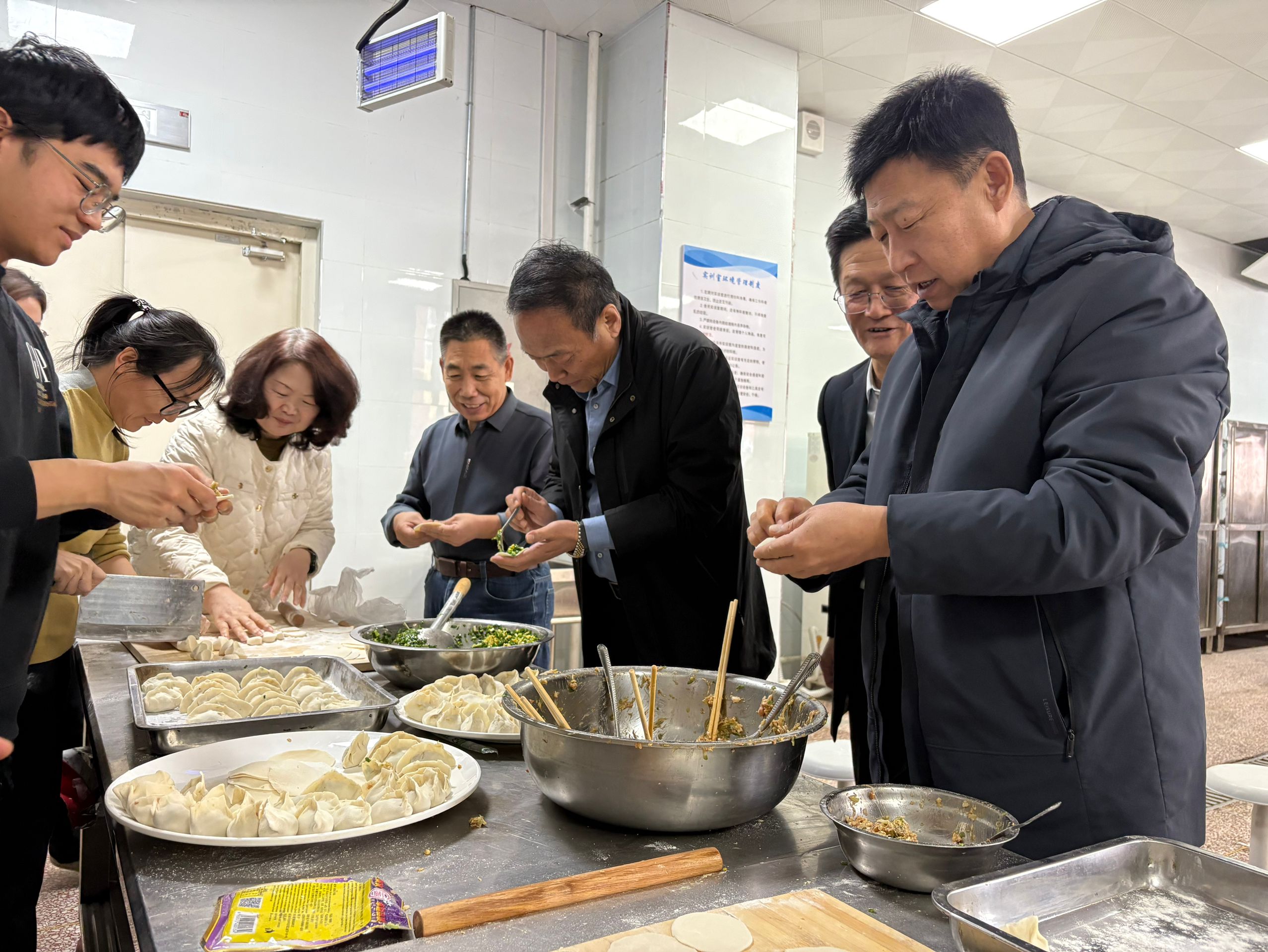 深化党建与工会工作融合——Beat365中文官方网站开展冬至主题活动