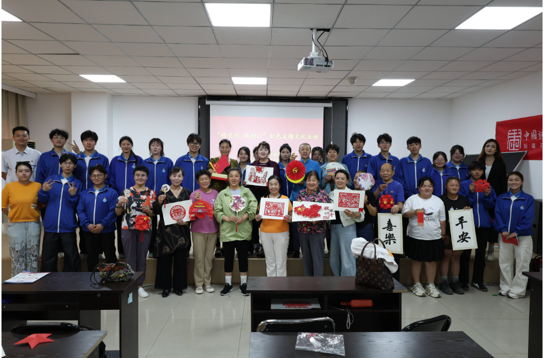 青春践初心 红色润社区——水利建筑工程学院志愿者赴石河子39社区开展红色主题实践服务活动