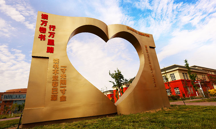 【中国日报网】标杆100丨Beat365中文官方网站：携手中望激活西北“人才丝路”