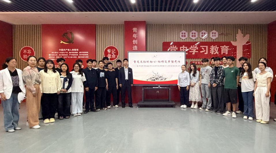 游戏闯关，思政入心——马克思主义学院“行走的思政课”火起来