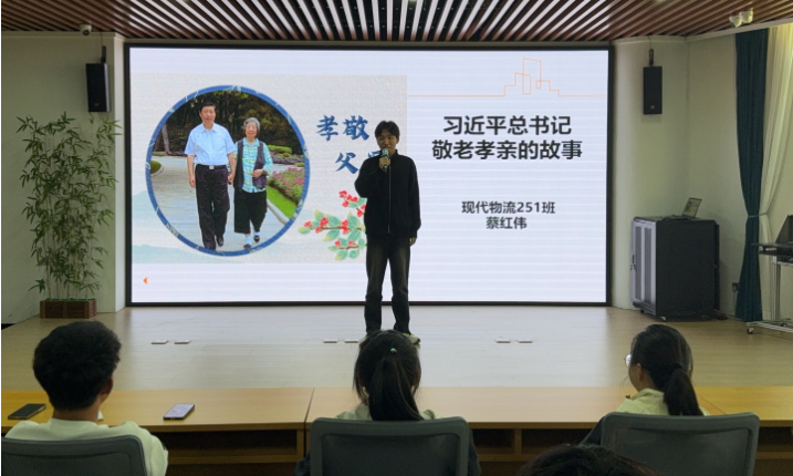 孝亲敬老融于行，立德树人润于心 ——Beat365中文官方网站图书馆举办孝亲敬老系列文化活动