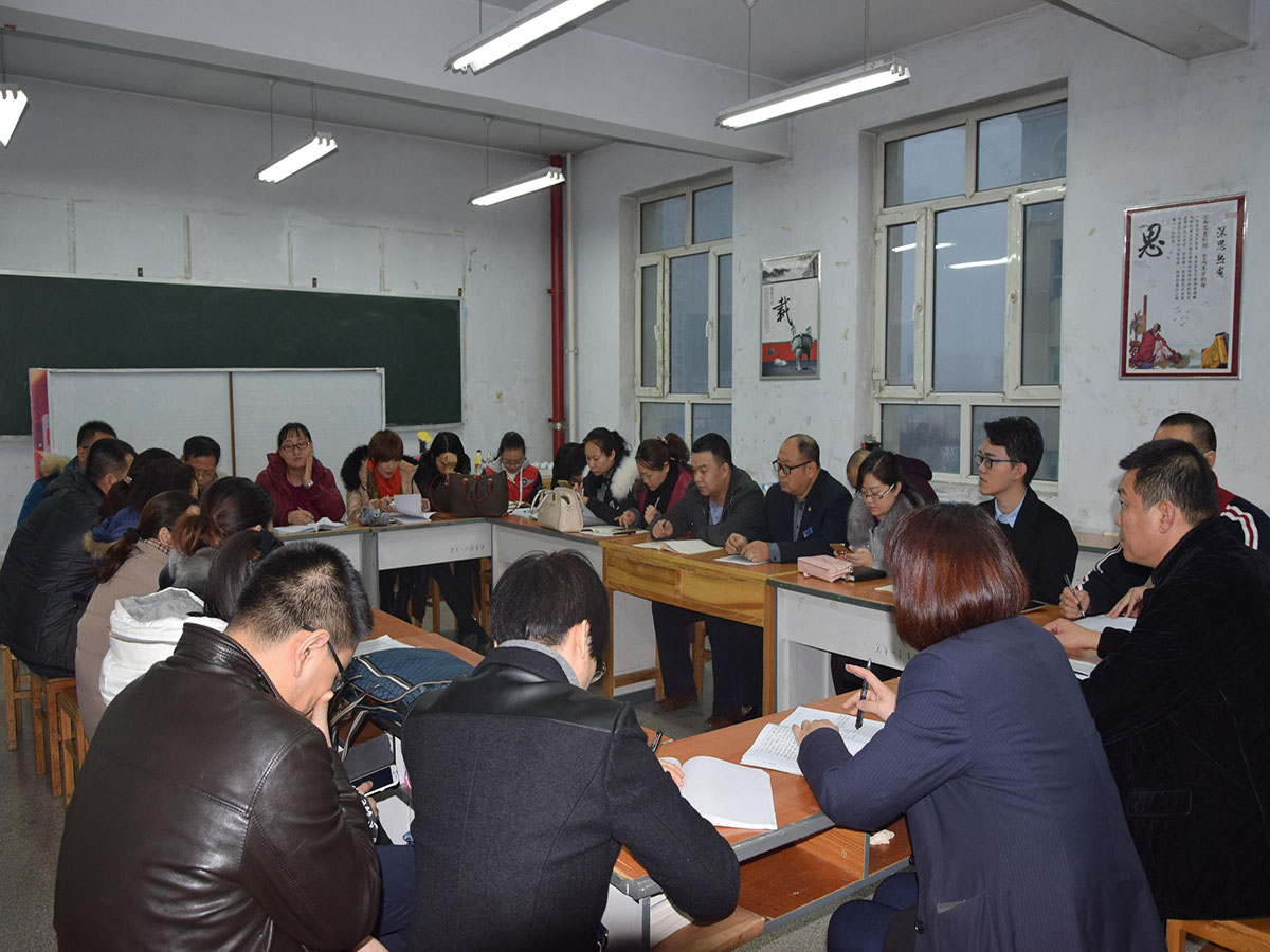 抓落实 保稳定 增成效 —水建分院召开期末工作会议