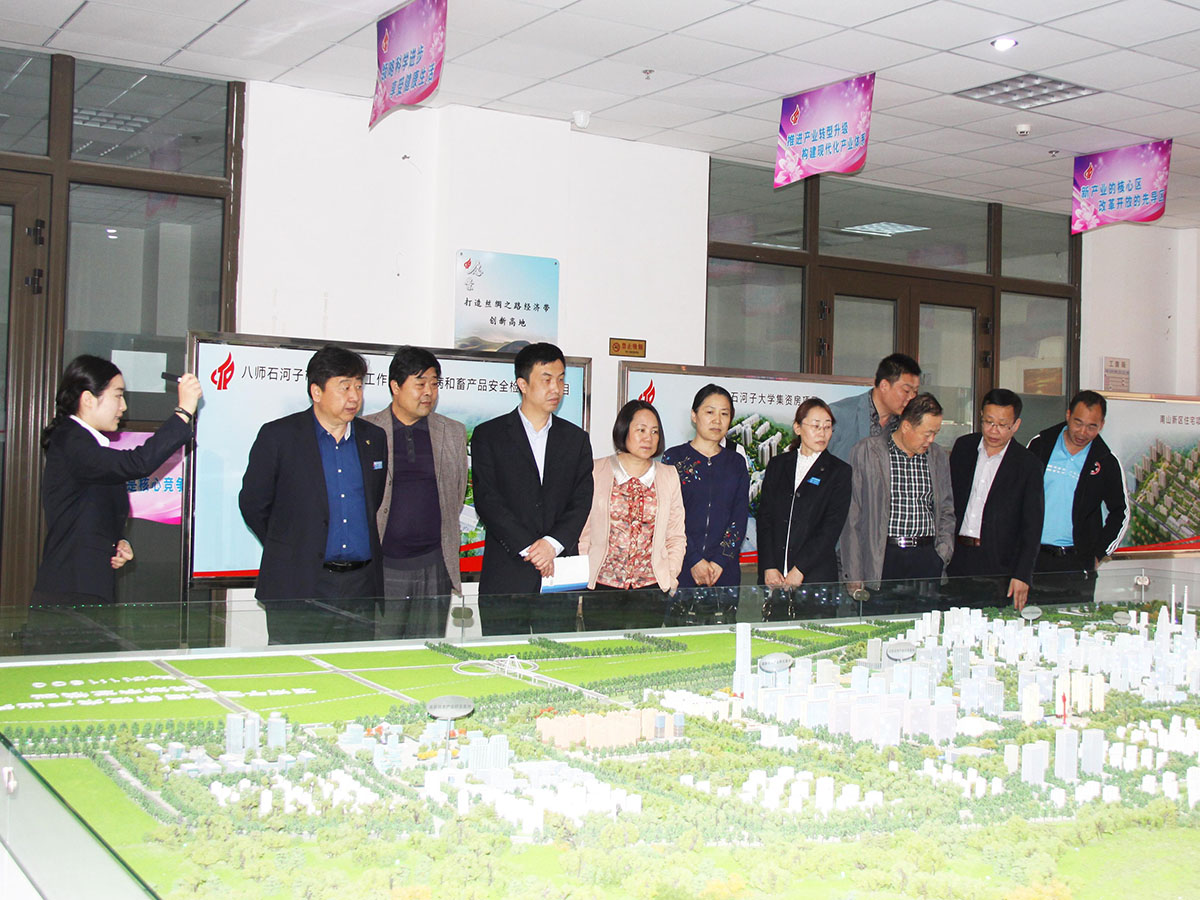 学院赴石河子高新区洽谈校企合作事宜