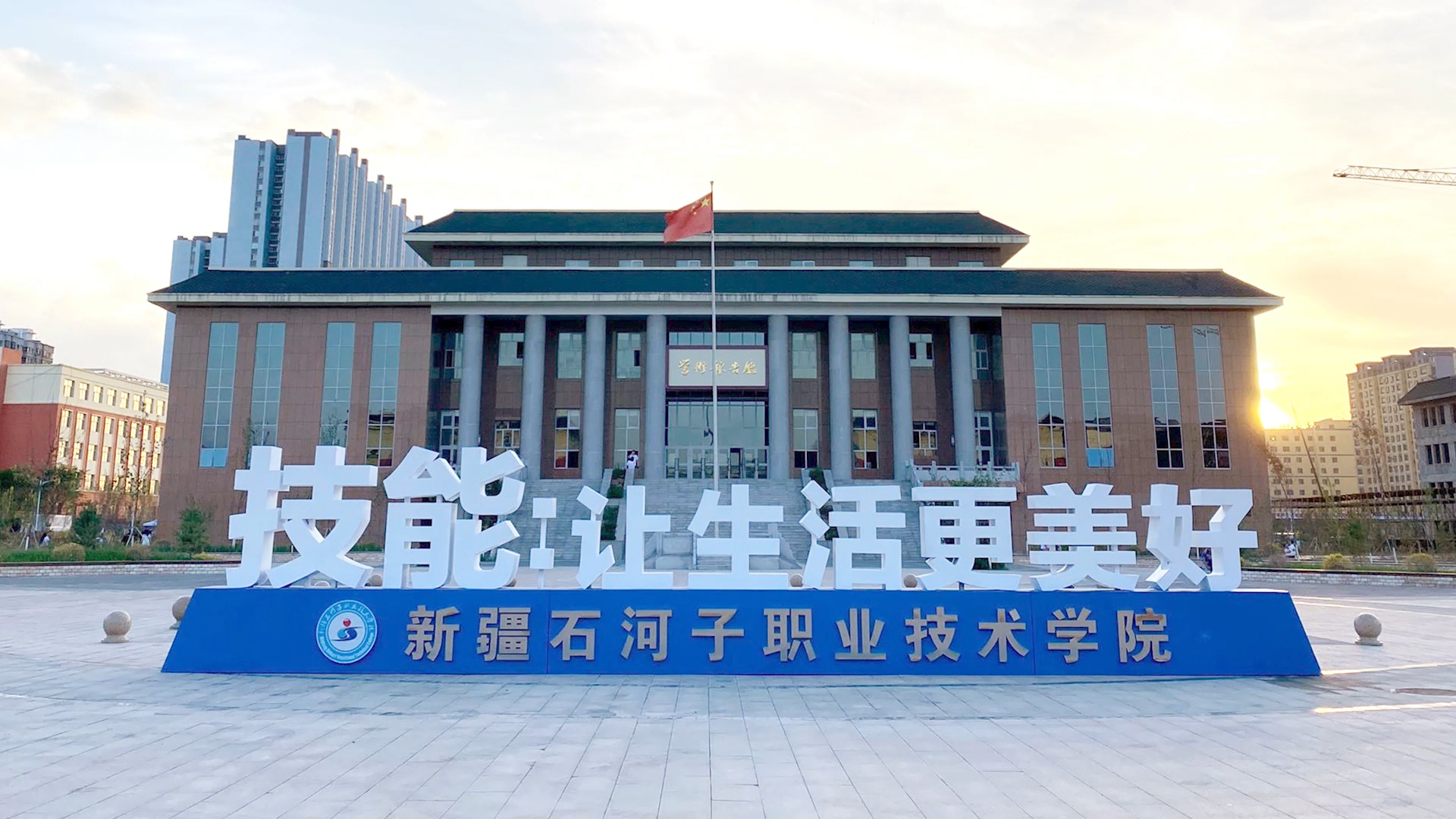 Beat365中文官方网站2022年职教活动周展演精彩回顾