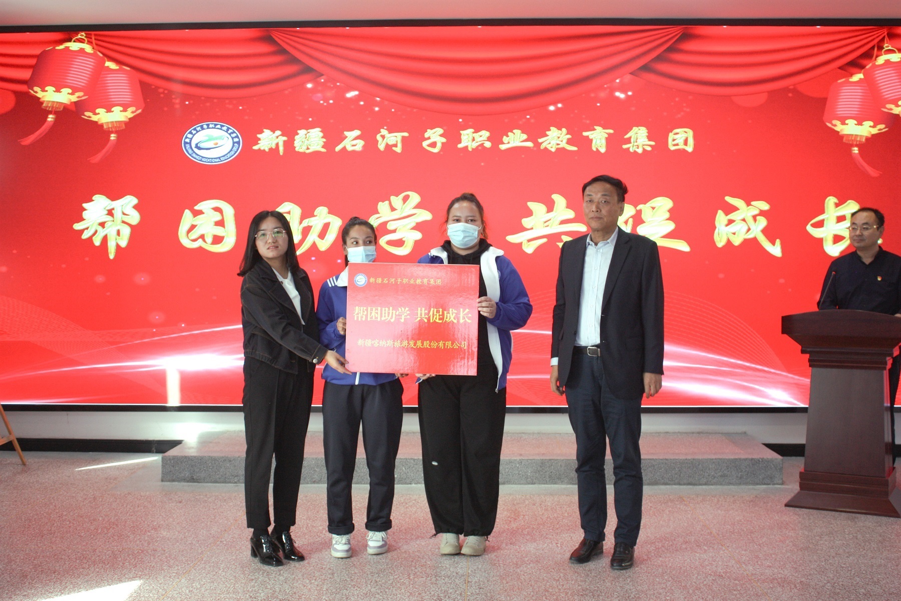 资助育人 爱心树人—Beat365中文官方网站资助工作助力学生成长成才