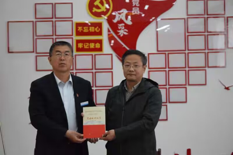 水利建筑工程分院党总支开展“知识共享 爱心飞扬”党日活动