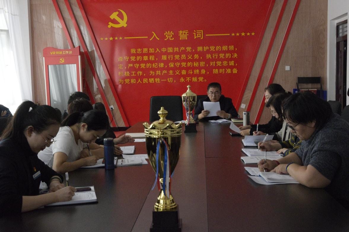 【主题教育】水利建筑工程分院深入开展学习贯彻习近平新时代中国特色社会主义思想主题教育