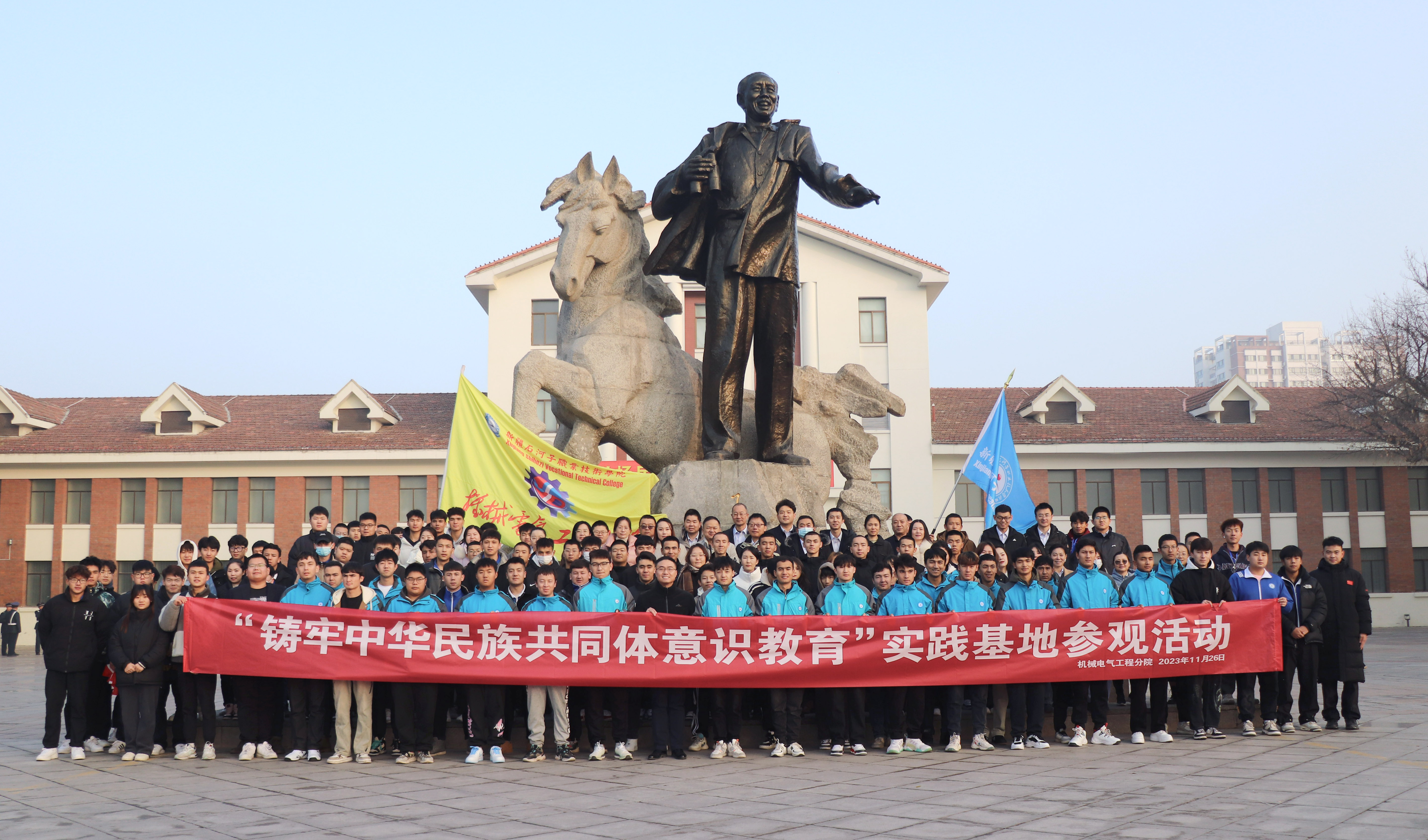 追寻红色记忆 重温燃烧岁月 ——机械电气工程学院组织师生参观兵团军垦博物馆