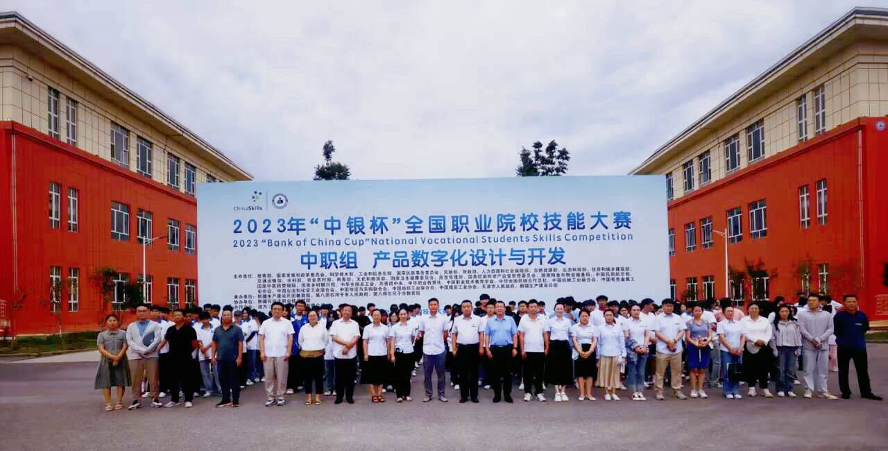 感受兵团精神 领略文化瑰宝——水利建筑工程学院开展 参观研学活动