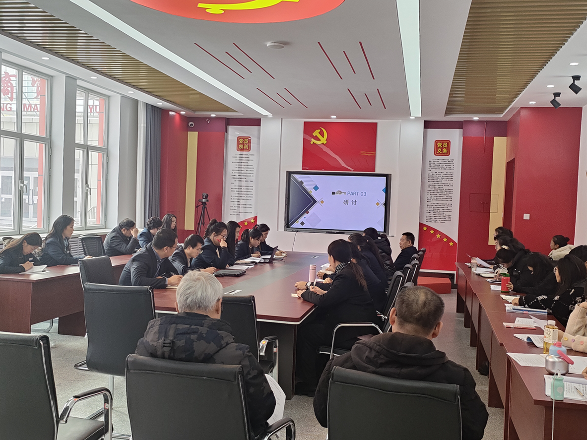 创新教学 校企融合——数字商贸学院开展《网络营销》集体备课活动