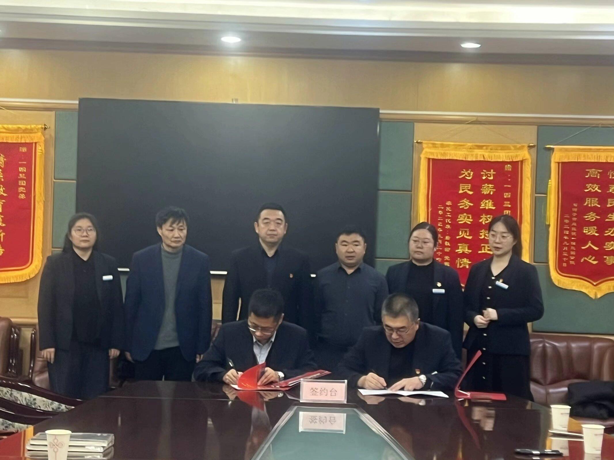 Beat365中文官方网站与一四三团举行劳动教育科普研学实践实训基地签约暨揭牌仪式