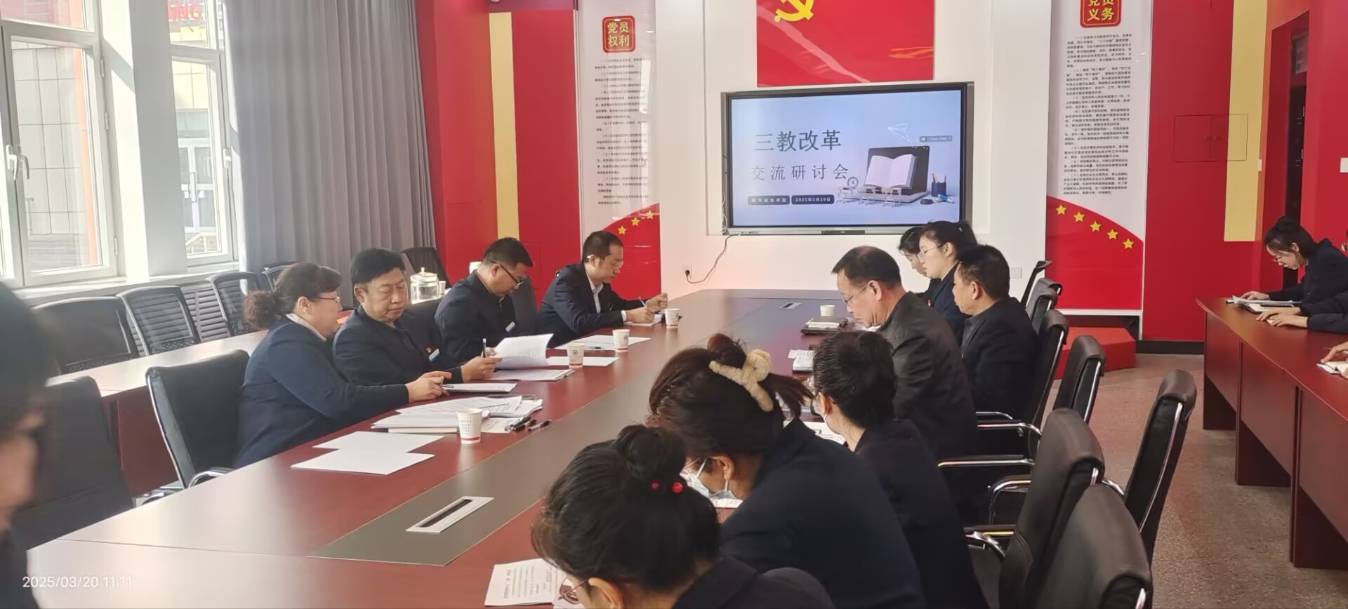 深化“三教”改革 赋能高质量发展——数字商贸学院召开“三教”改革交流研讨会