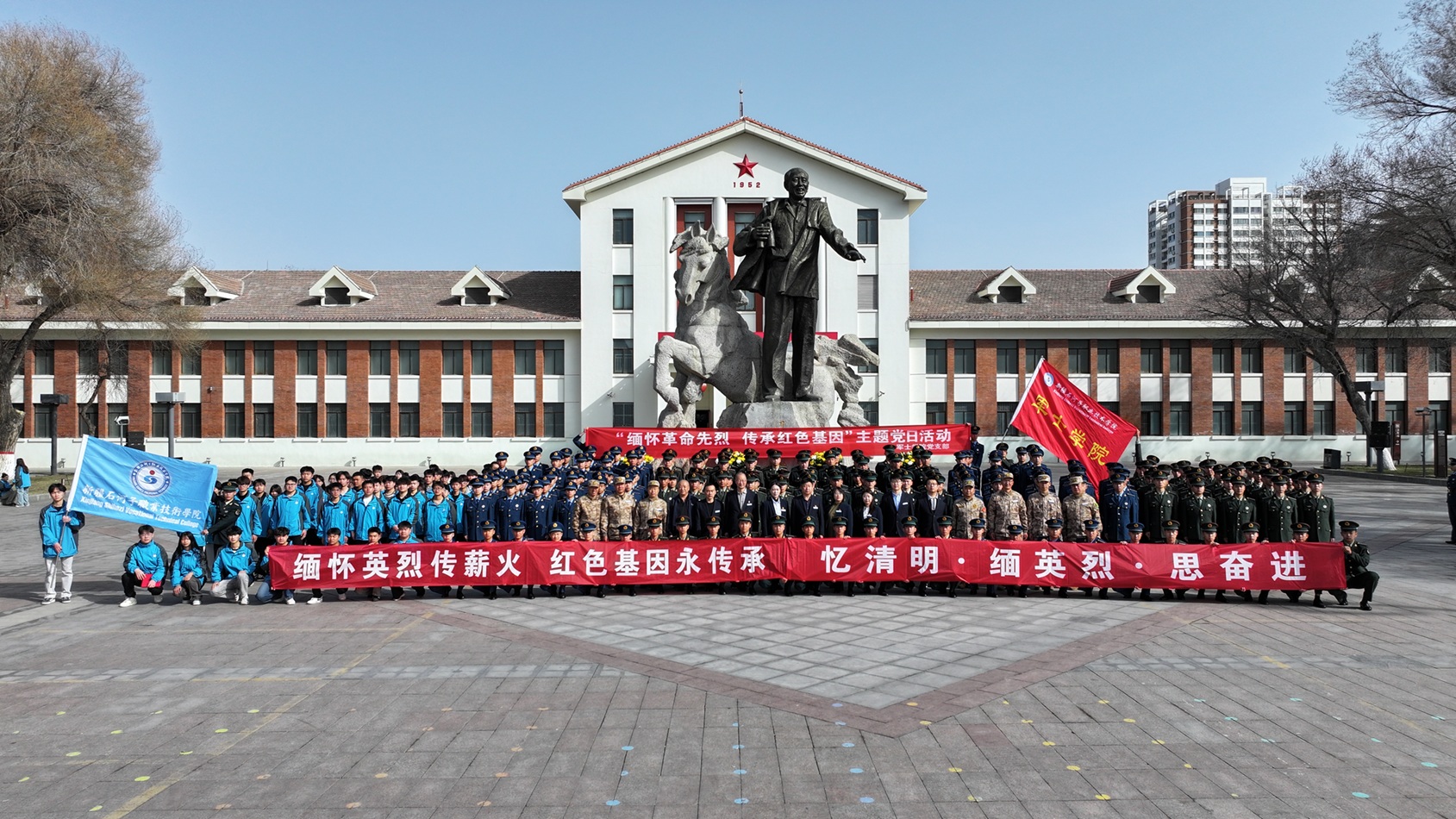 【石河子融媒】【铸牢中华民族共同体意识】走进军垦博物馆 思政实践更直观