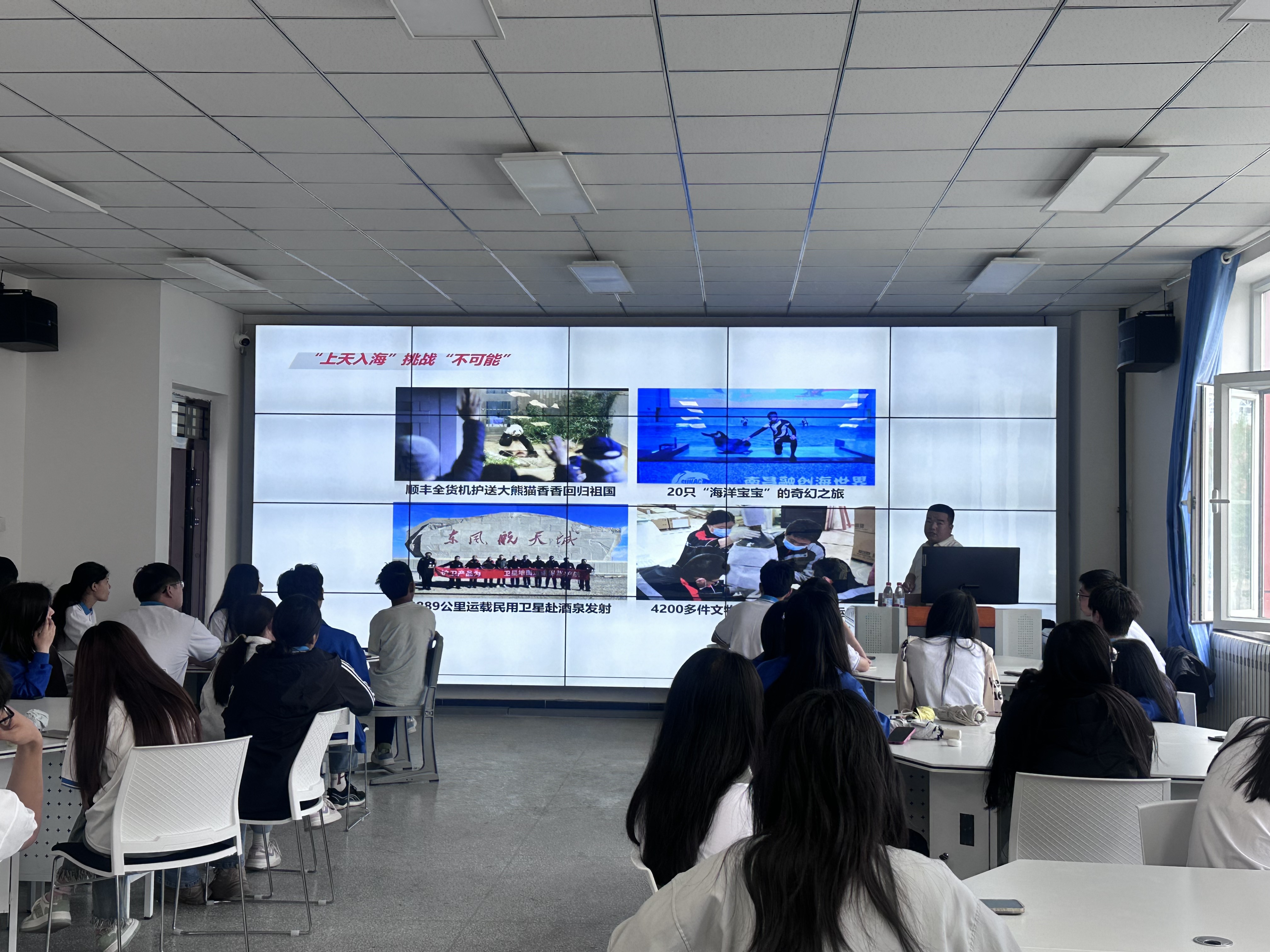 专业赋能与使命担当——数字商贸学院邀请企业专家开展行业专题讲座