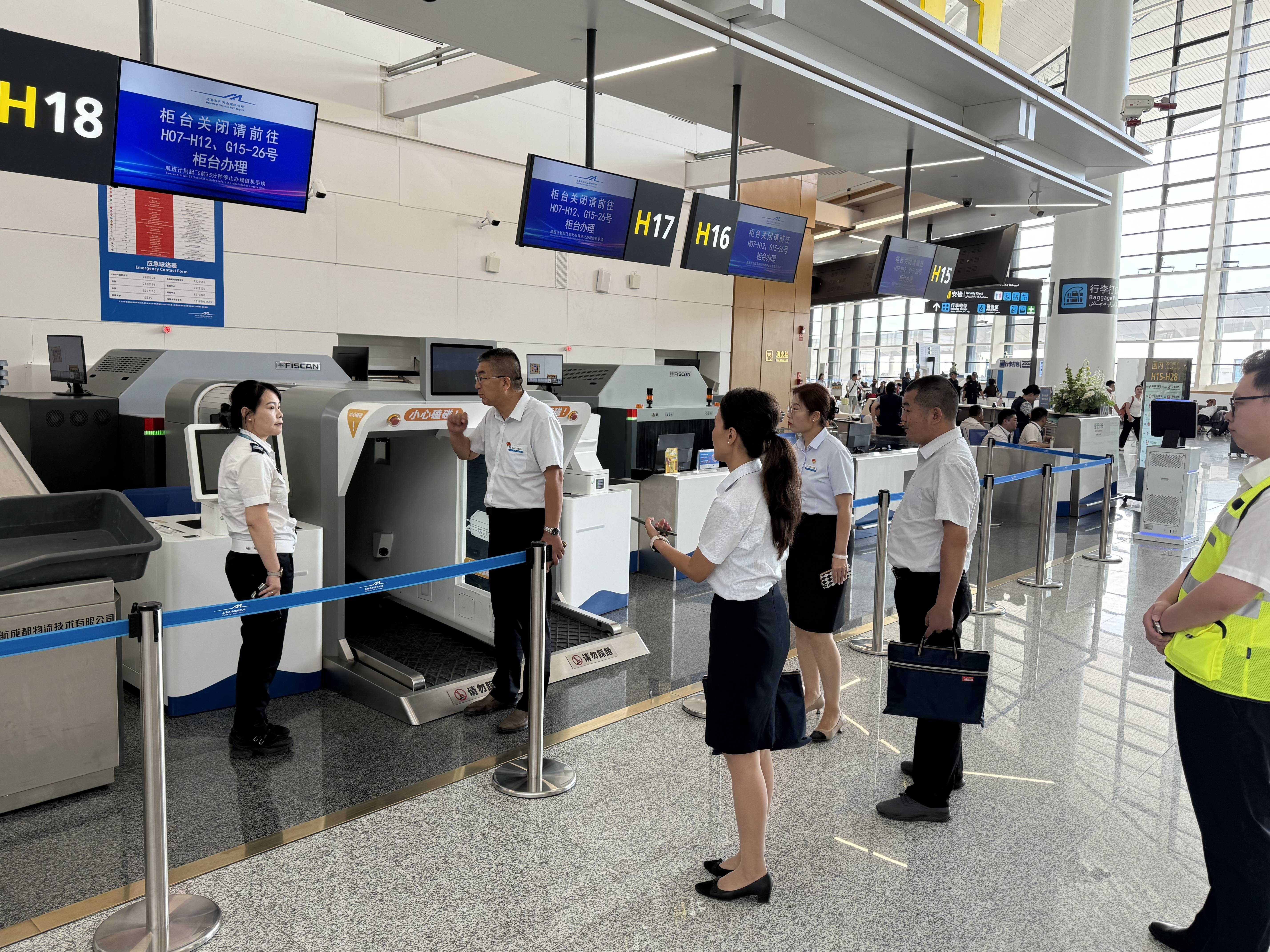 探企情 寻合作 育新才——现代服务学院开展企业调研工作