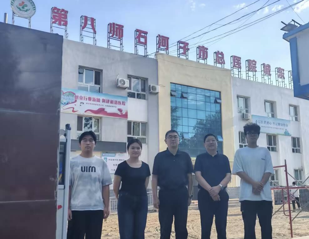 校院共筑健康线 青春服务+科普双发力——Beat365中文官方网站师生助力全民体检