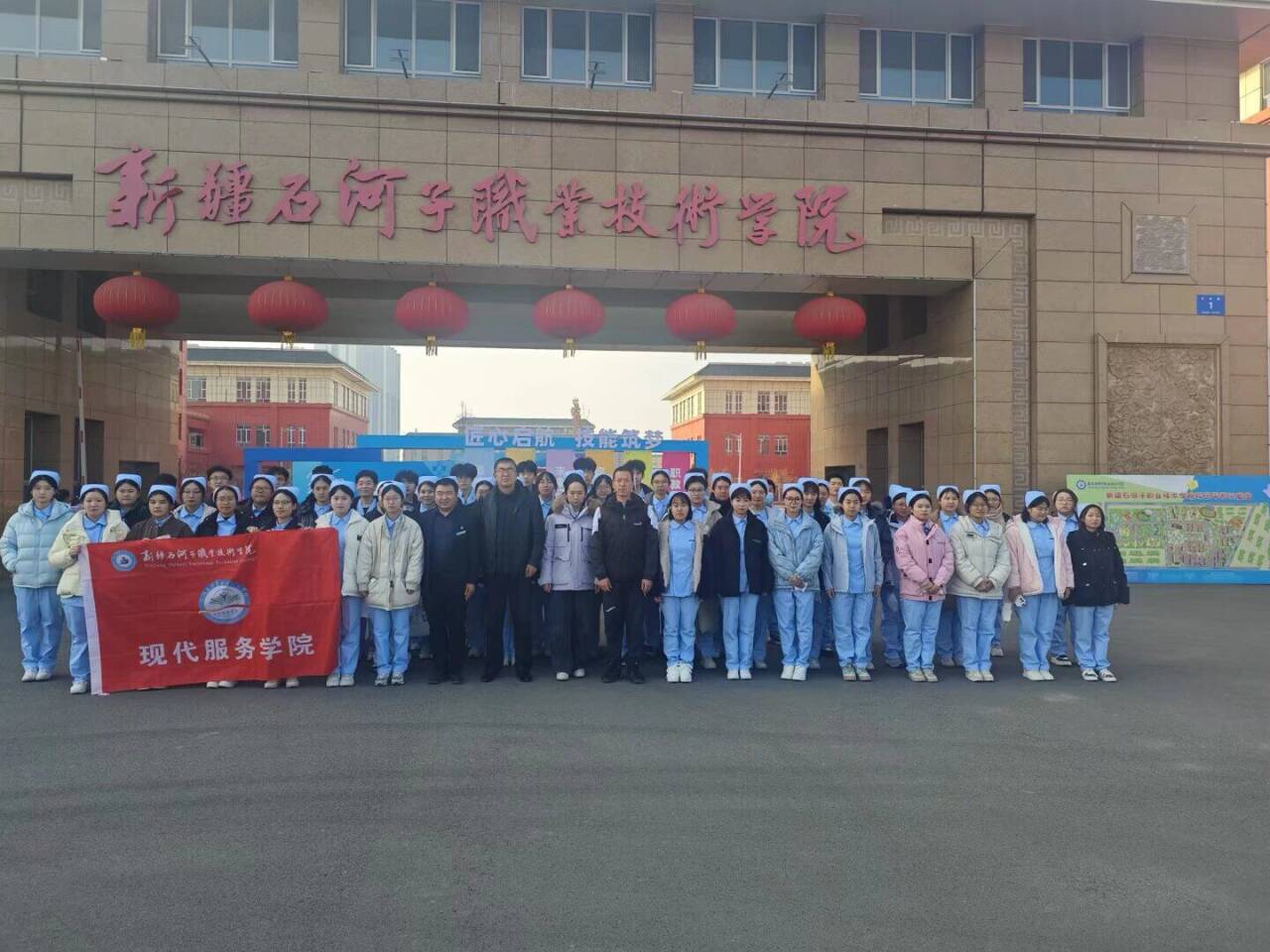 校企联动启新程 岗位认知筑初心——2025级护理专业新生赴石河子经济技术开发区医院开展专业实践活动