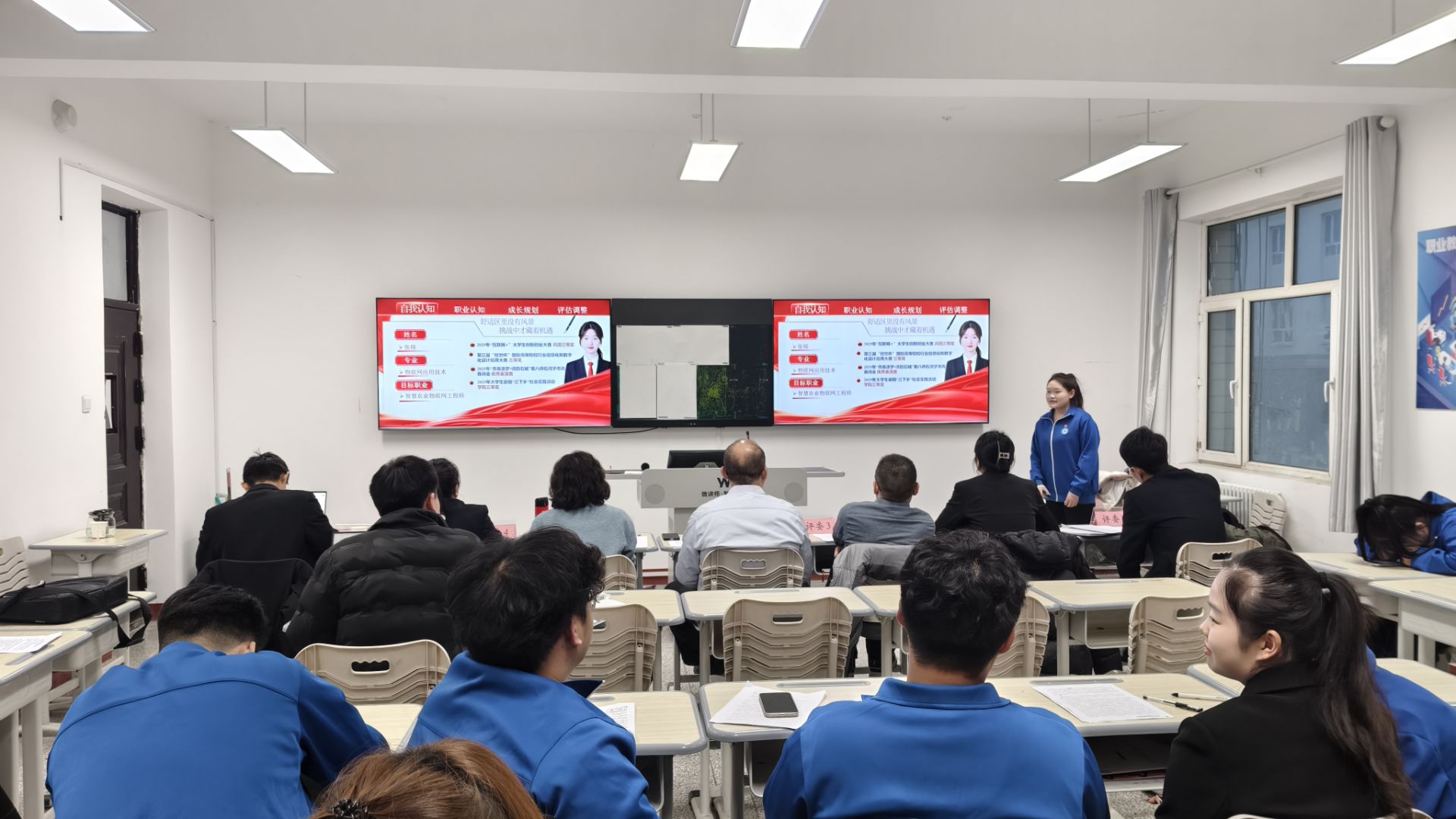 筑梦青春志在四方·规划启航职引未来——信息与通信工程学院举办2025年职业规划大赛院级选拔赛