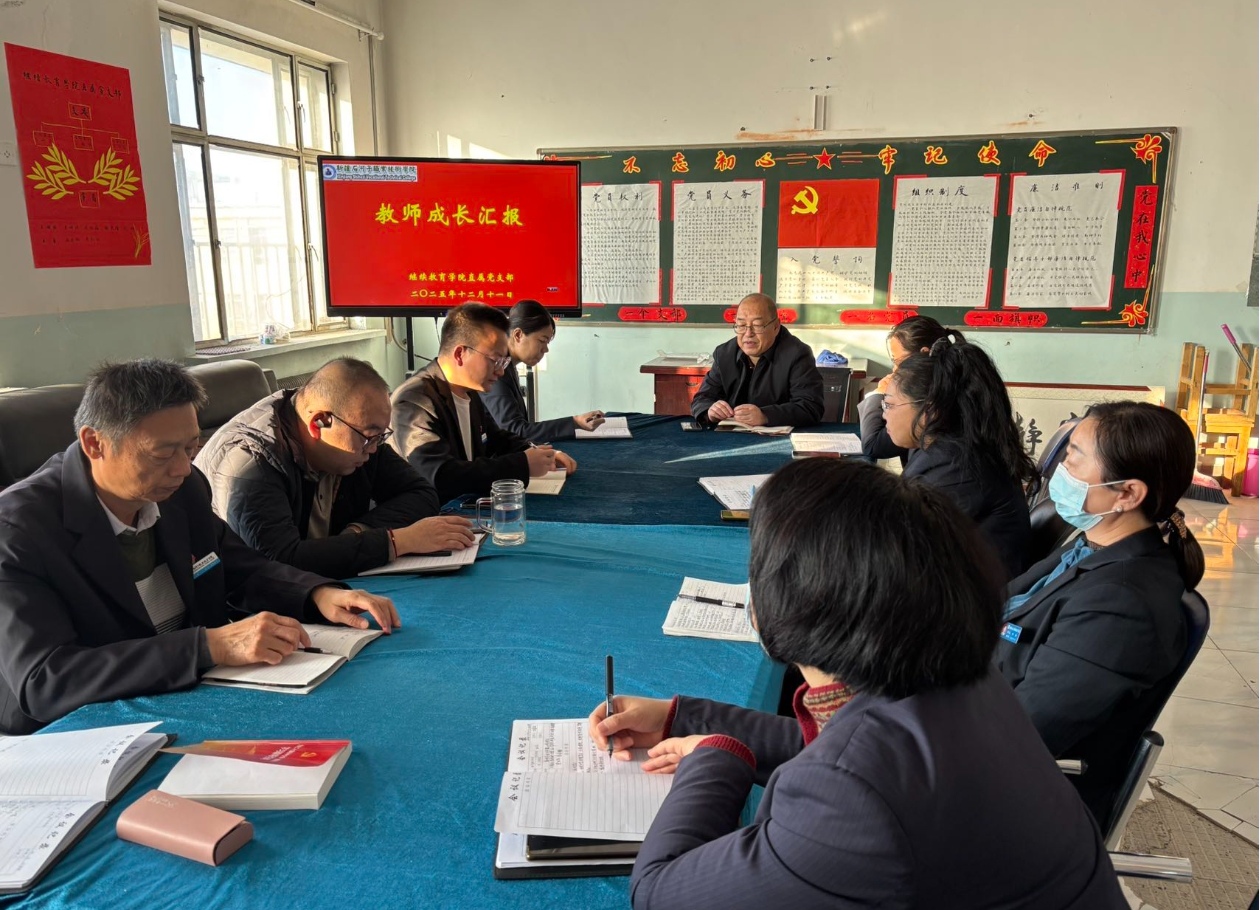 薪火相传促成长 互学互鉴共提升——继续教育学院开展青蓝工程汇报活动