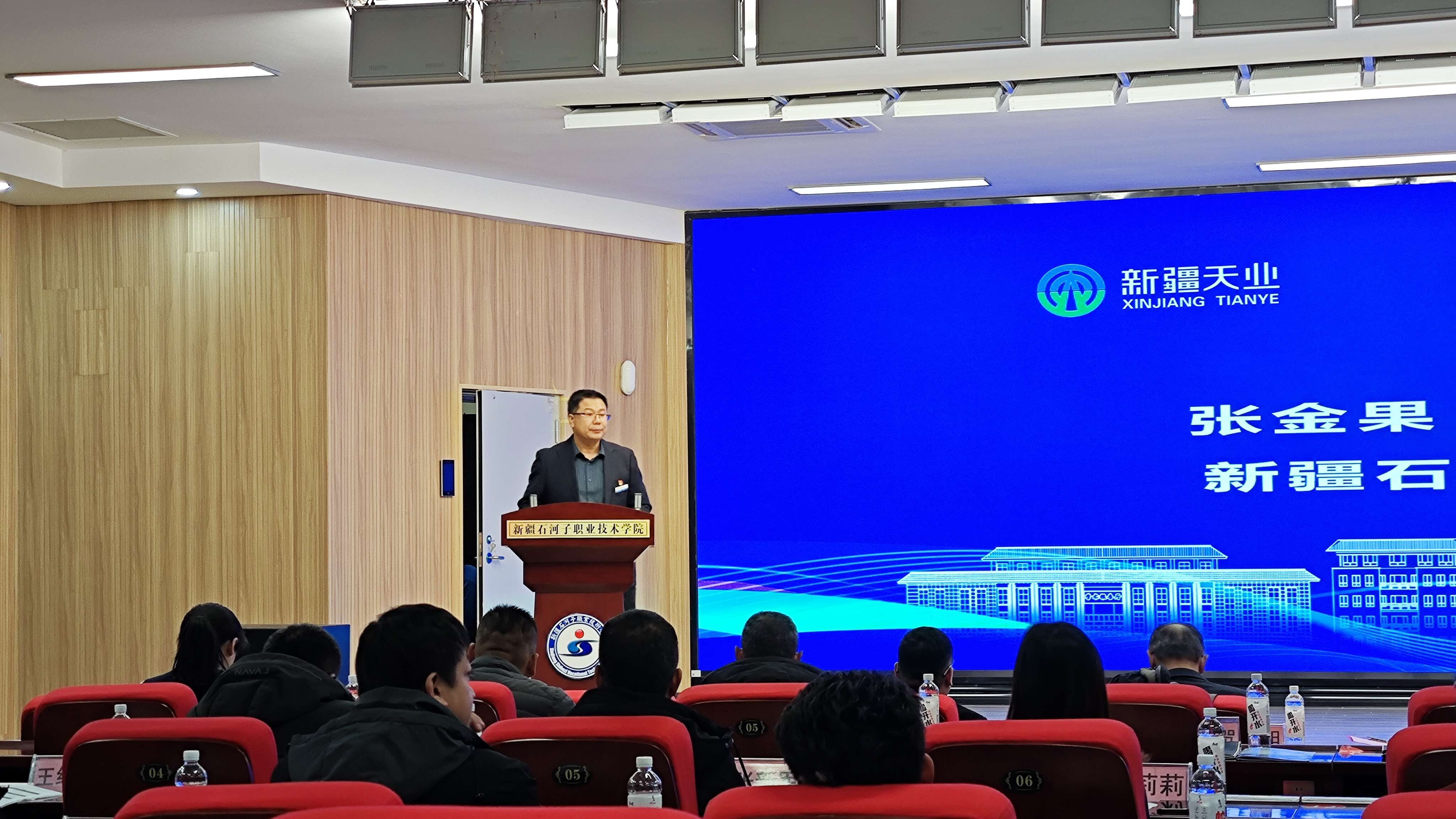 深化产教融合 赋能化工新质生产力——全国氯碱化工行业产教融合共同体2025年年会暨第二届理事会在Beat365中文官方网站召开