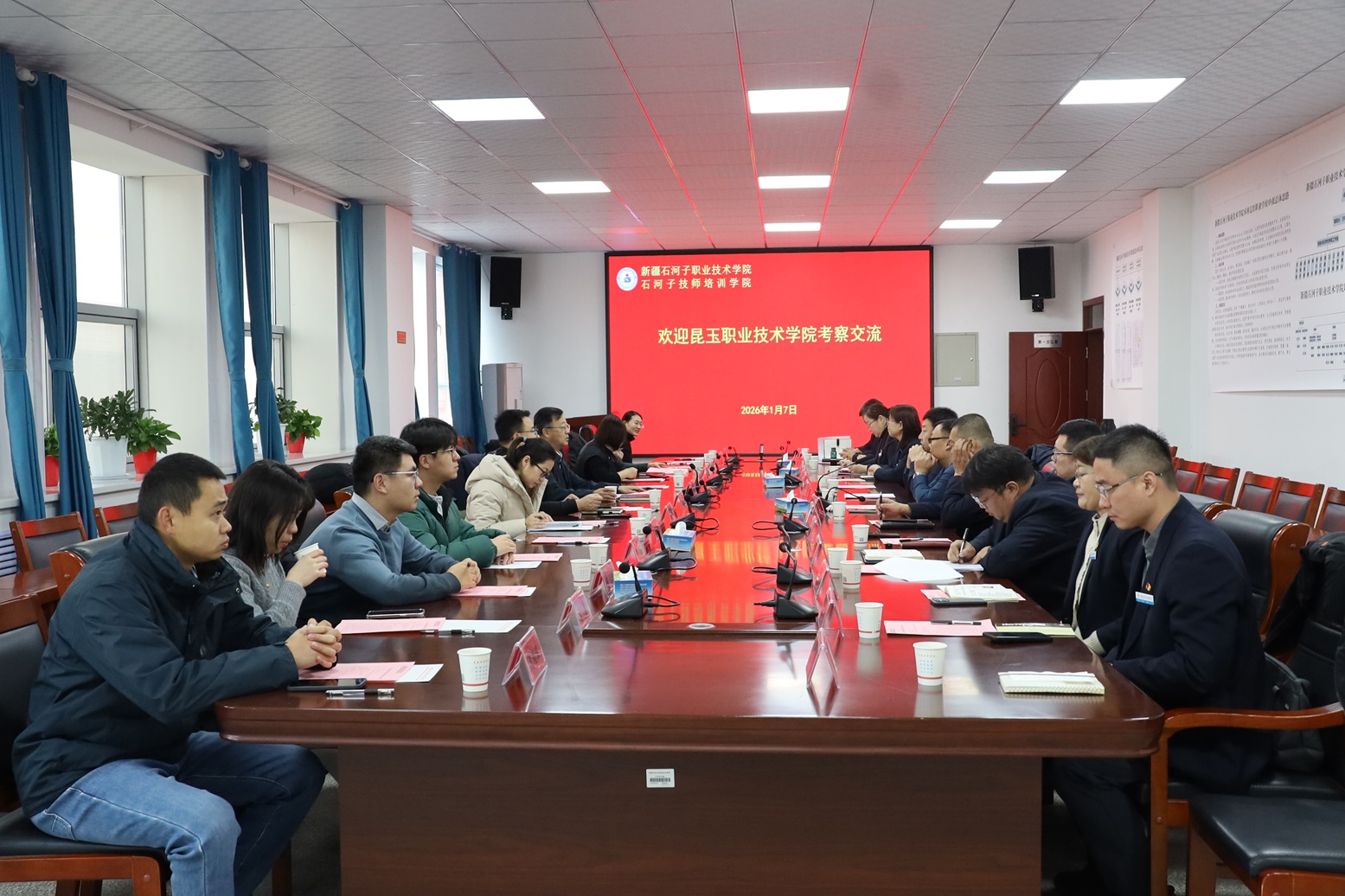 昆玉职业技术学院来我校开展考察交流