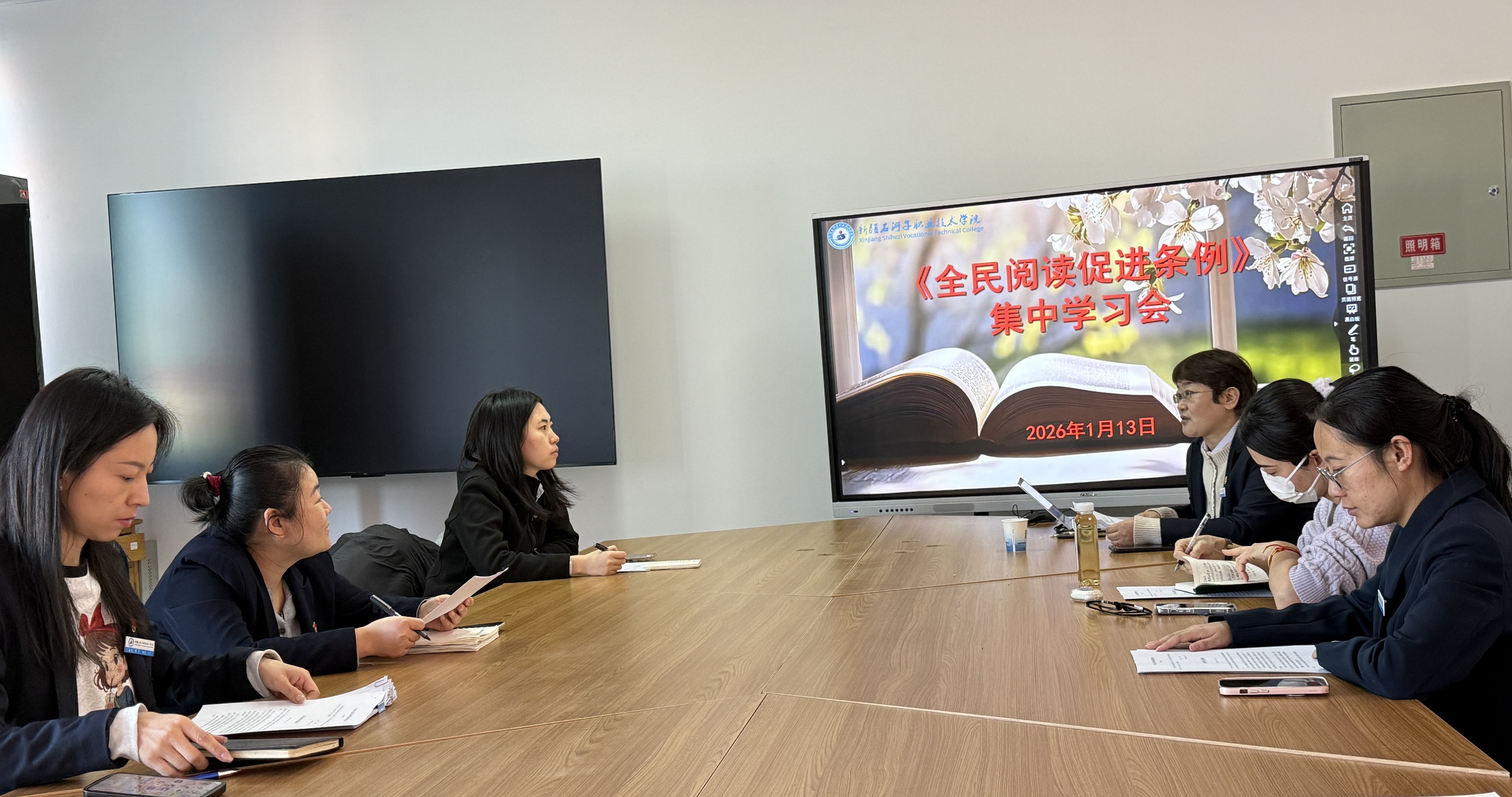 Beat365中文官方网站多部门联动学习《全民阅读促进条例》 赋能书香校园建设