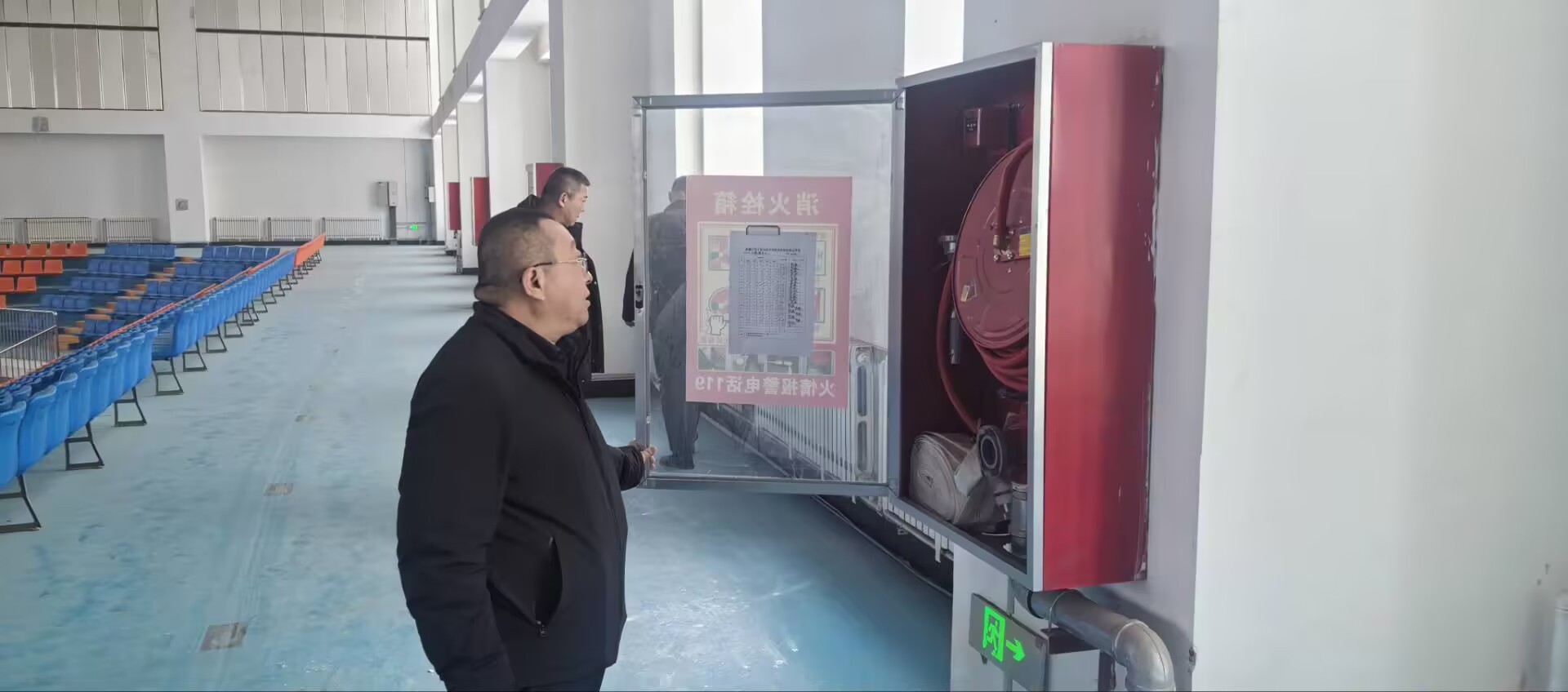 Beat365中文官方网站开展2026年春节前安全大检查 筑牢校园安全防线