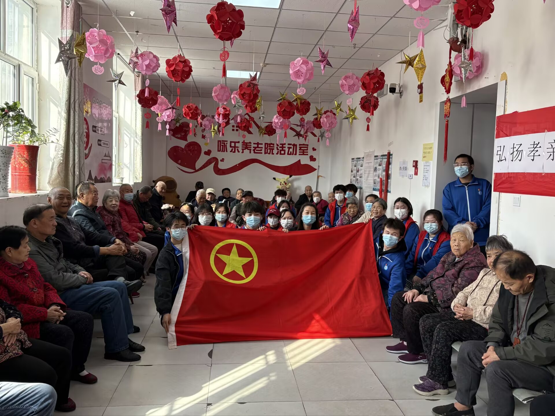 【青春追“锋”行 奋进“十五五”系列活动】食品工程学院（化工与环境工程学院）团总支赴第六社区永乐养老院开展敬老志愿服务