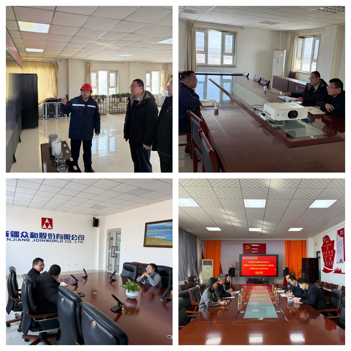 访企拓岗促就业 精准服务助启航——机械电气工程学院多措并举推进2026届毕业生就业工作