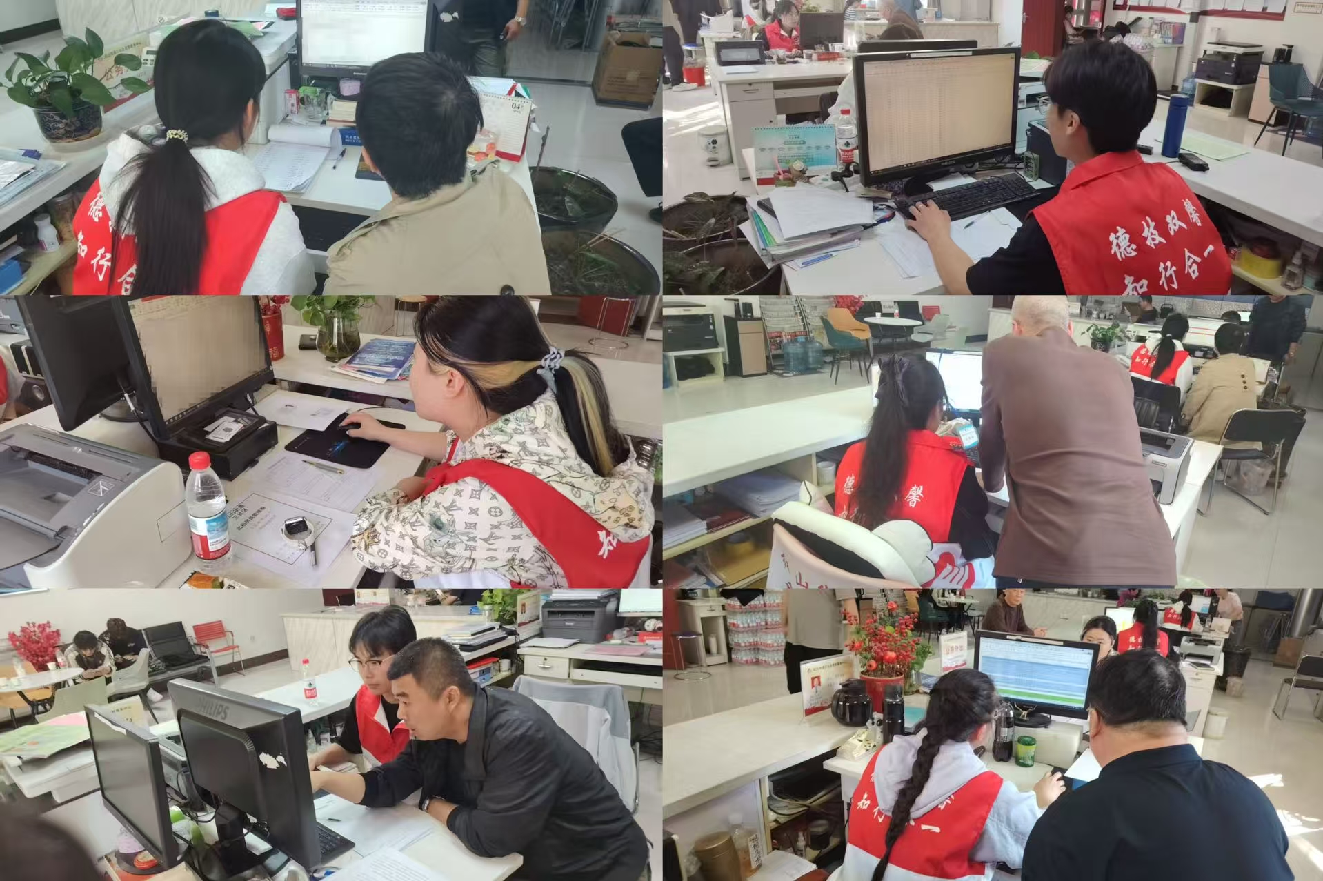 学院青年志愿者协会“我为社区办实事”主题志愿服务活动第四期圆满结束