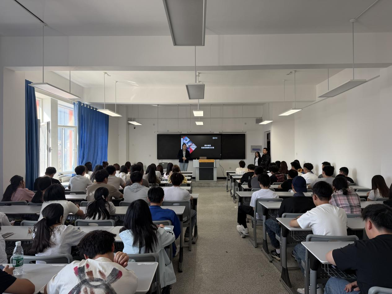 校企携手促育人 企业导师进校园——数字商贸学院开展顺丰物流专题讲座