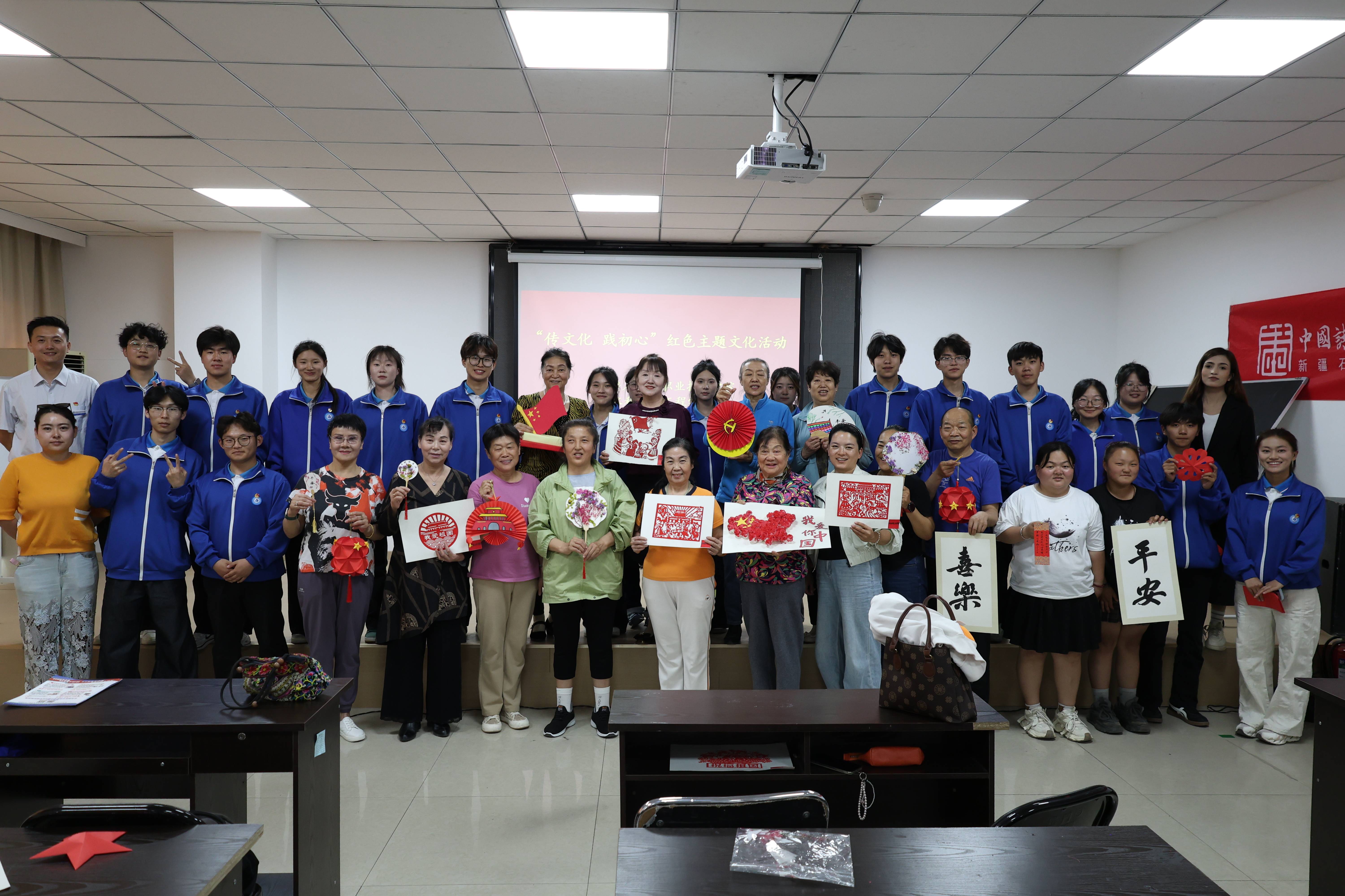 青春践初心 红色润社区——水利建筑工程学院志愿者赴石河子39社区开展红色主题实践服务活动