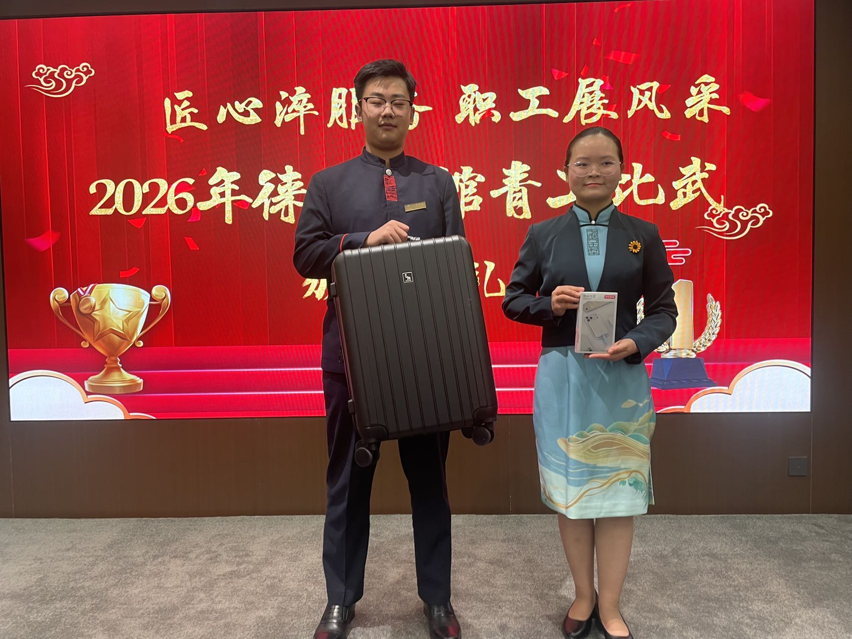 现代服务学院学子在兵团徕远宾馆2026年青工技能比武大赛中喜获佳绩