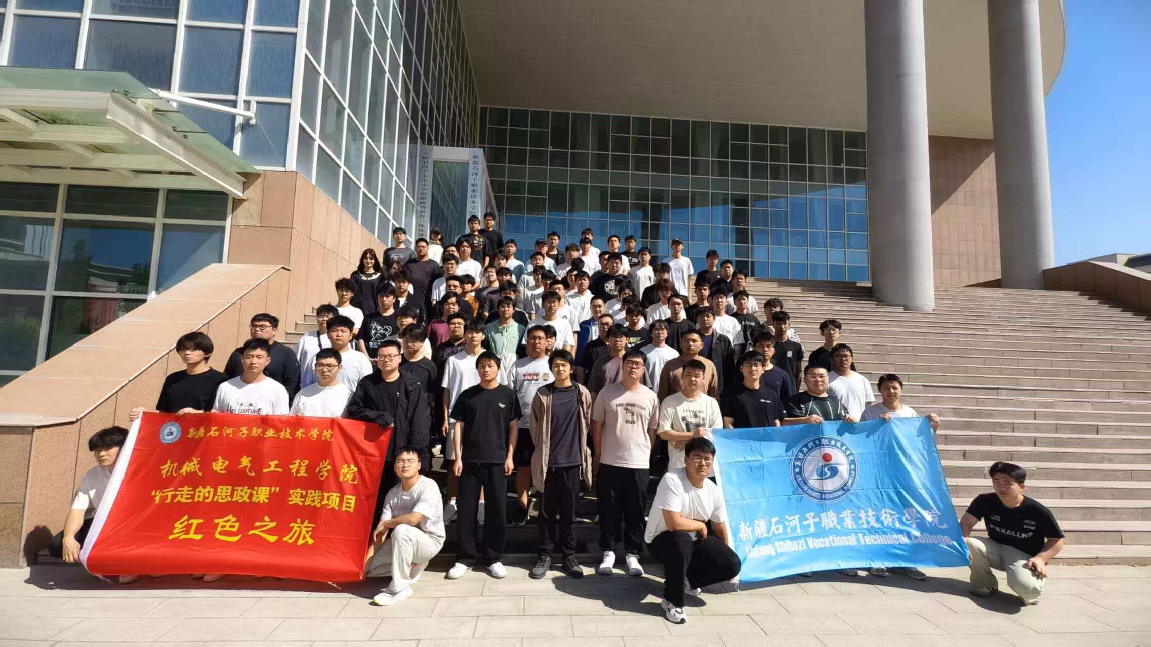 【2026行走的思政课】机械电气工程学院开展“红色之旅”专项实践活动