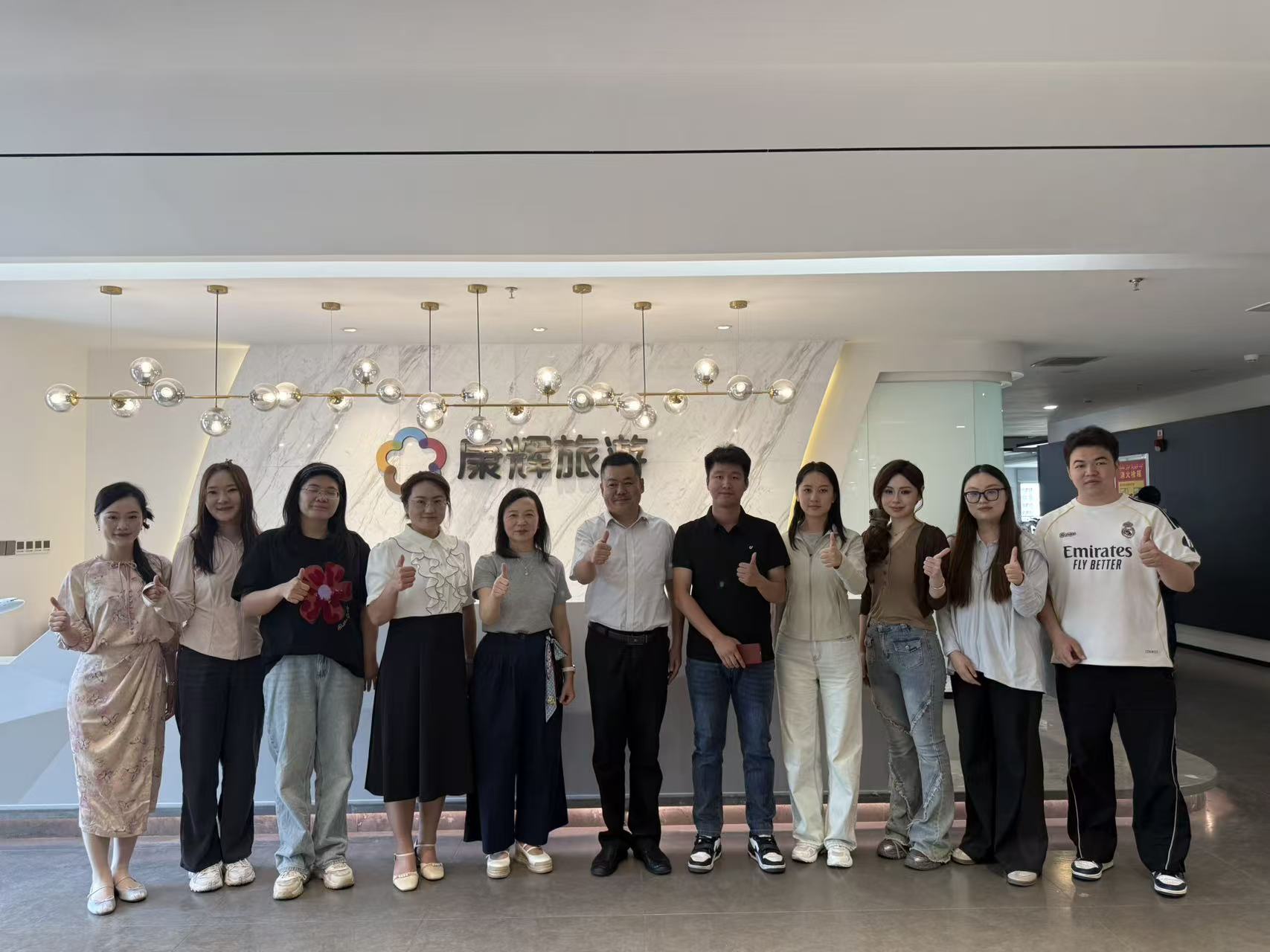 现代服务学院旅游教研室深入企业开展专题调研
