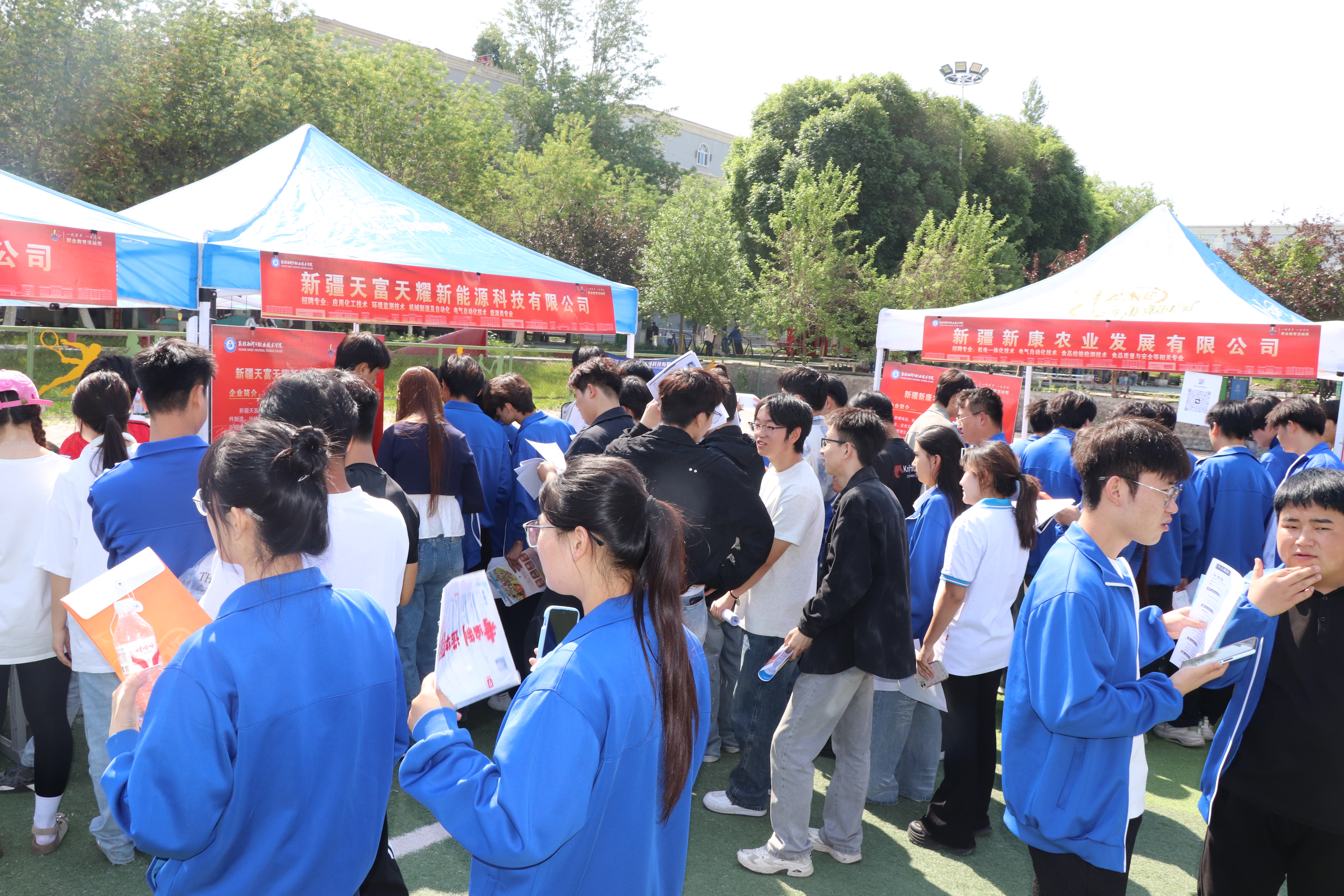【2026职教周】技筑基石 职赢未来——Beat365中文官方网站招聘会圆满举办