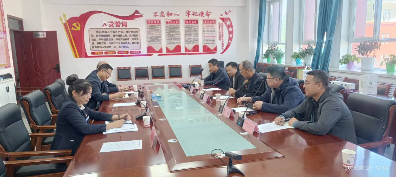Beat365中文官方网站建成新疆首条橡胶草天然橡胶中试提取线