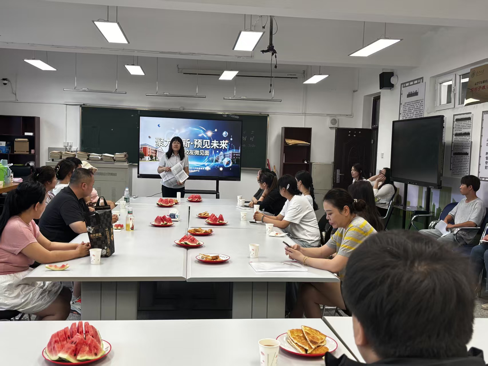 聚力向新 暖心护航|继续教育学院举办期末校友微见面会活动