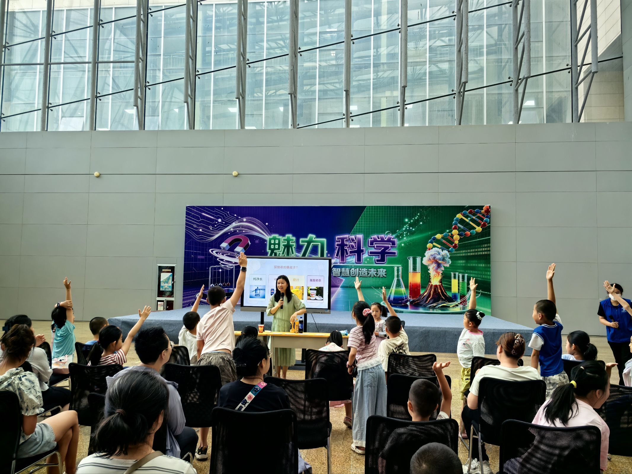 以专业科普破局“甜蜜陷阱” 我院教师走进石河子科技馆开展暑期食育科普活动