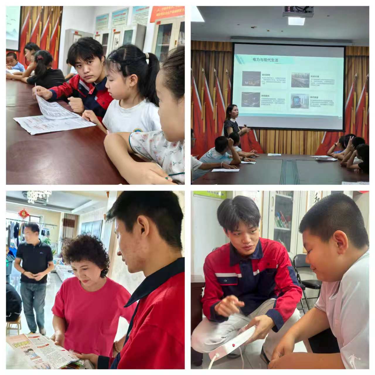 机械电气工程学院“机电逐梦 智惠万家”实践团开展暑期“三下乡”社会实践活动