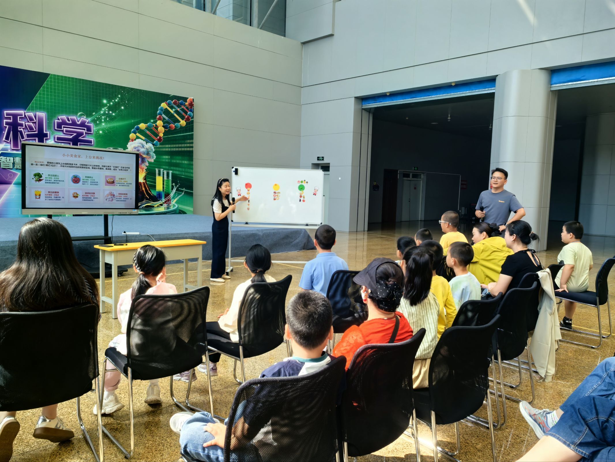 营养科普护成长 “食品红绿灯”记心间——我校食品专业教师团队走进石河子科技馆开展系列科普活动