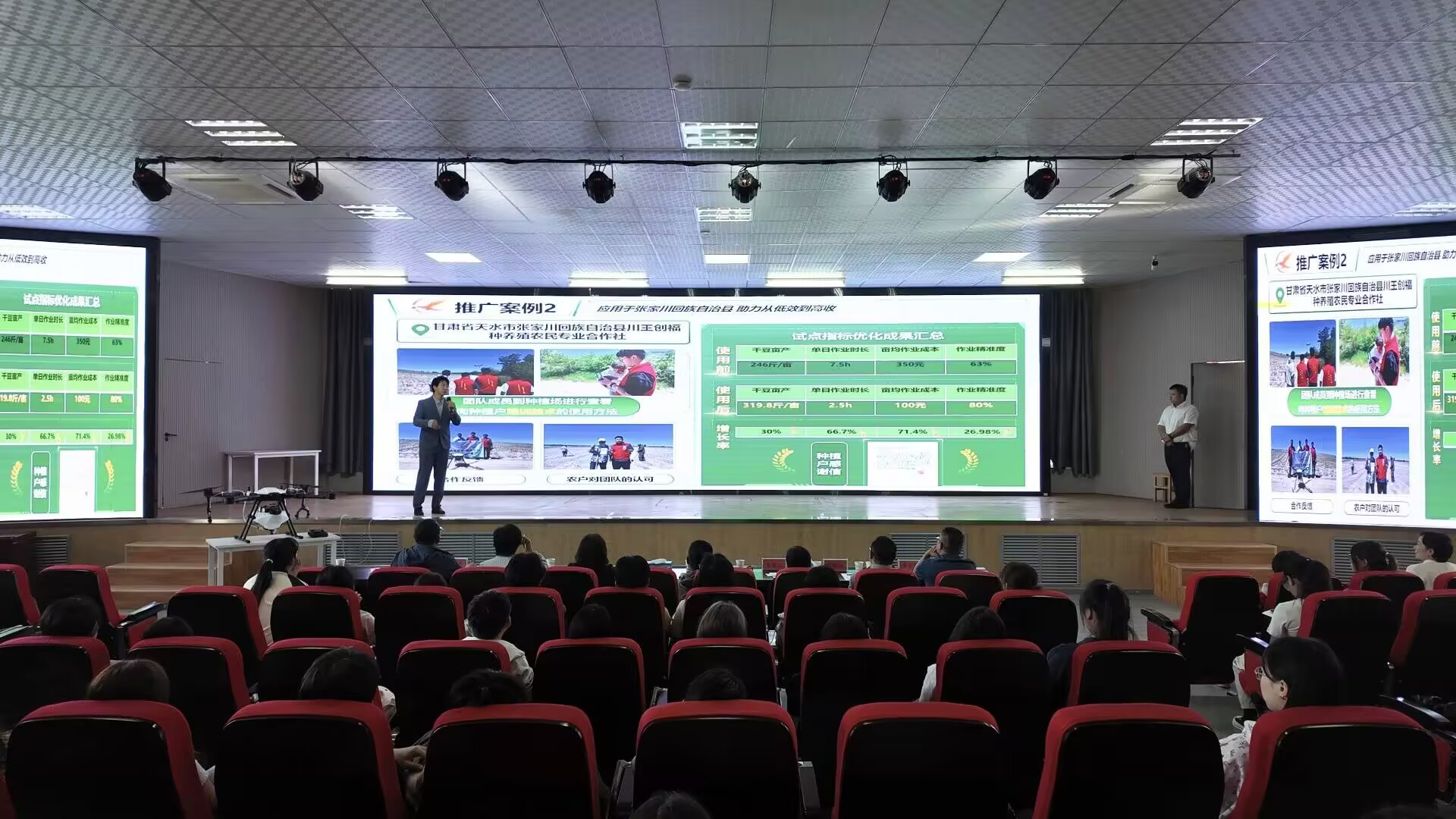 石河子职业技术大学顺利举办中国国际大学生创新大赛(2026)校级选拔赛