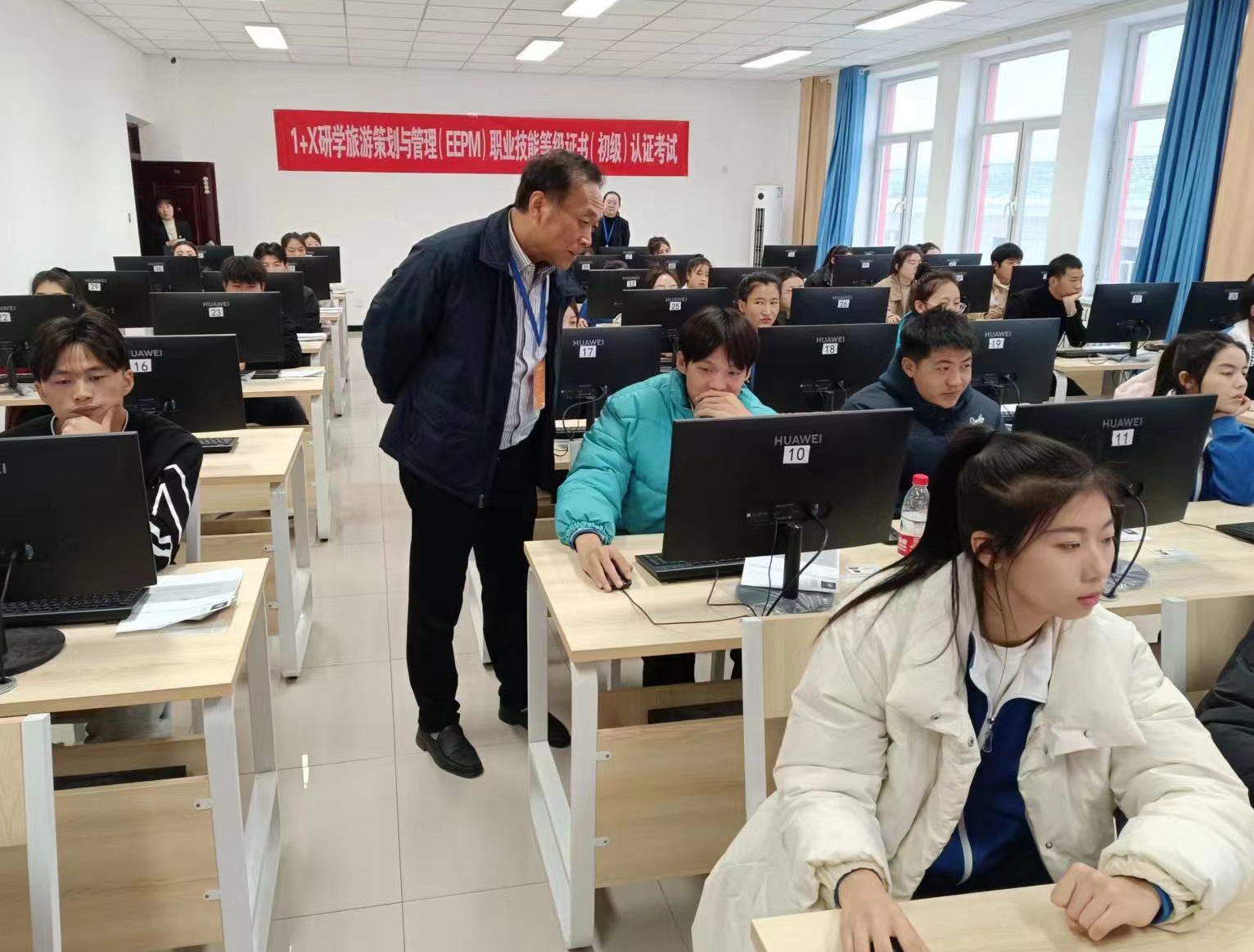 现代服务学院圆满完成1+X研学 旅游职业技能等级证书考试