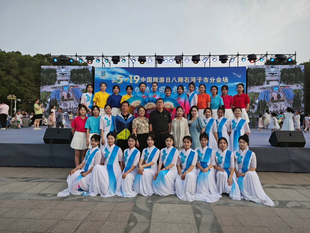 舞动519·青春一起嗨——现代服务学院参加中国旅游日第八师石河子市文旅活动