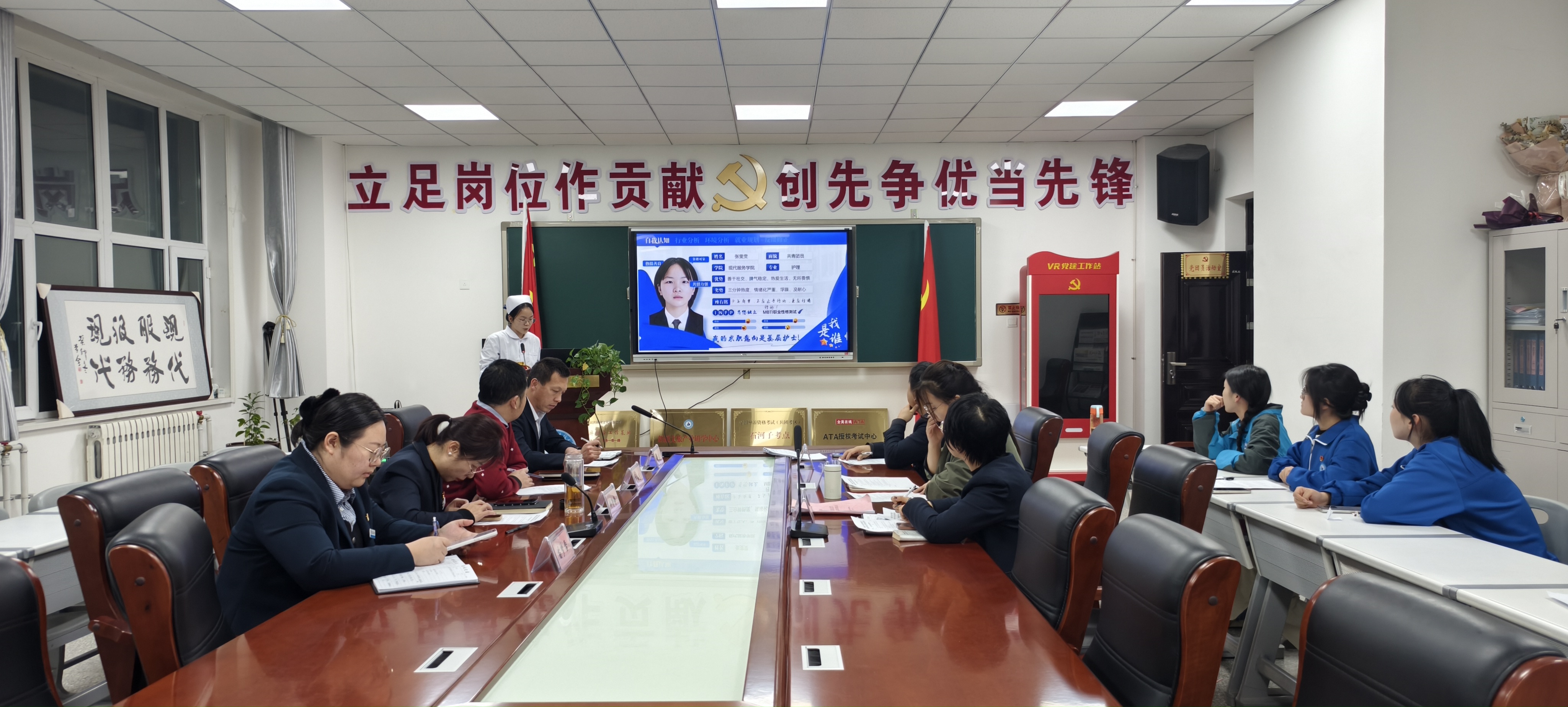 职引未来 规划人生——现代服务学院举办第二届兵团大学生职业规划大赛选拔赛