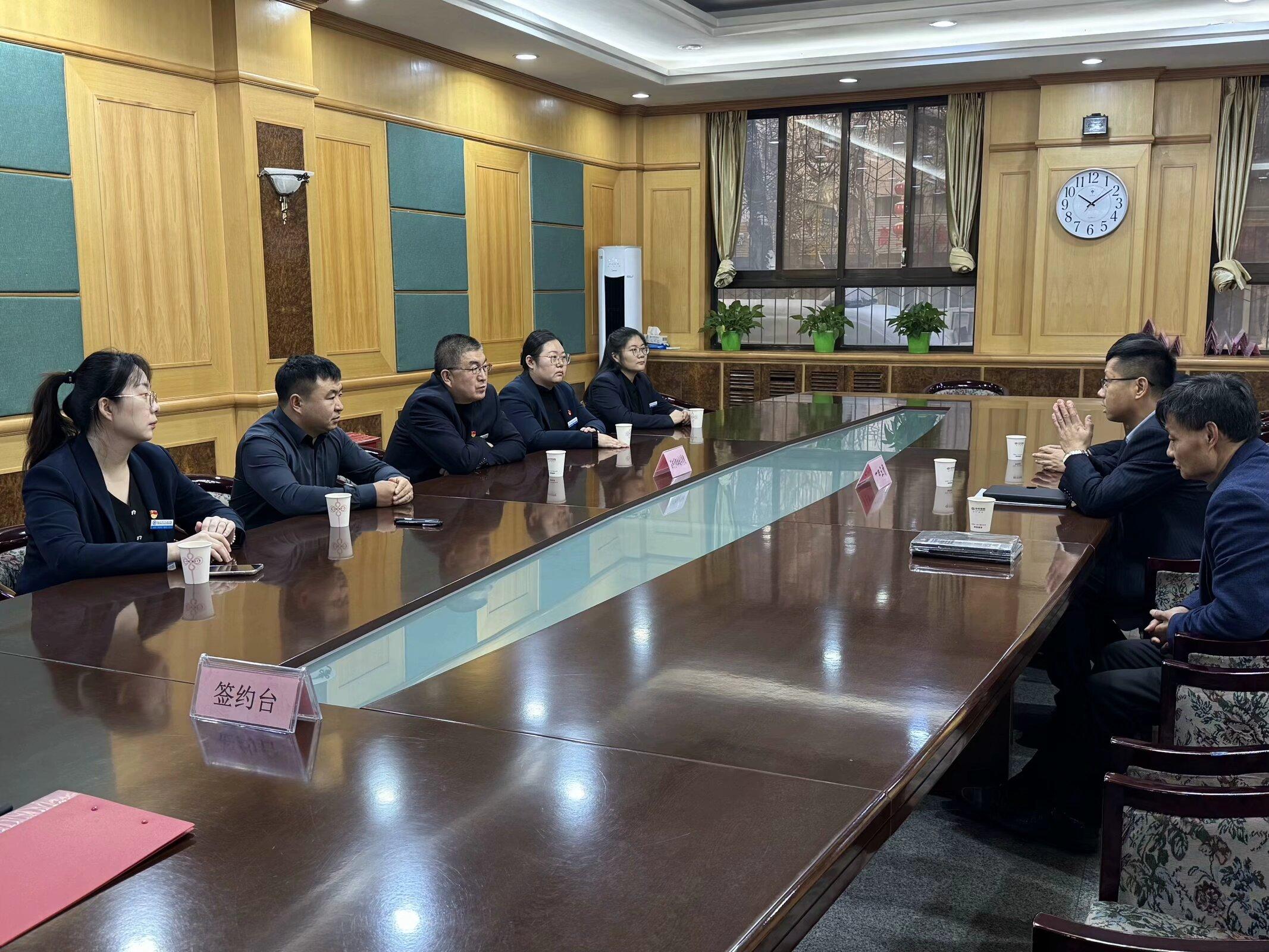 Beat365中文官方网站与一四三团举行劳动教育科普研学实践实训基地签约暨揭牌仪式