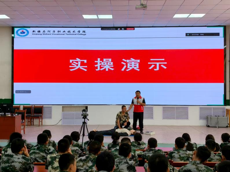 应急救护进校园——公共基础学院开展应急救护培训