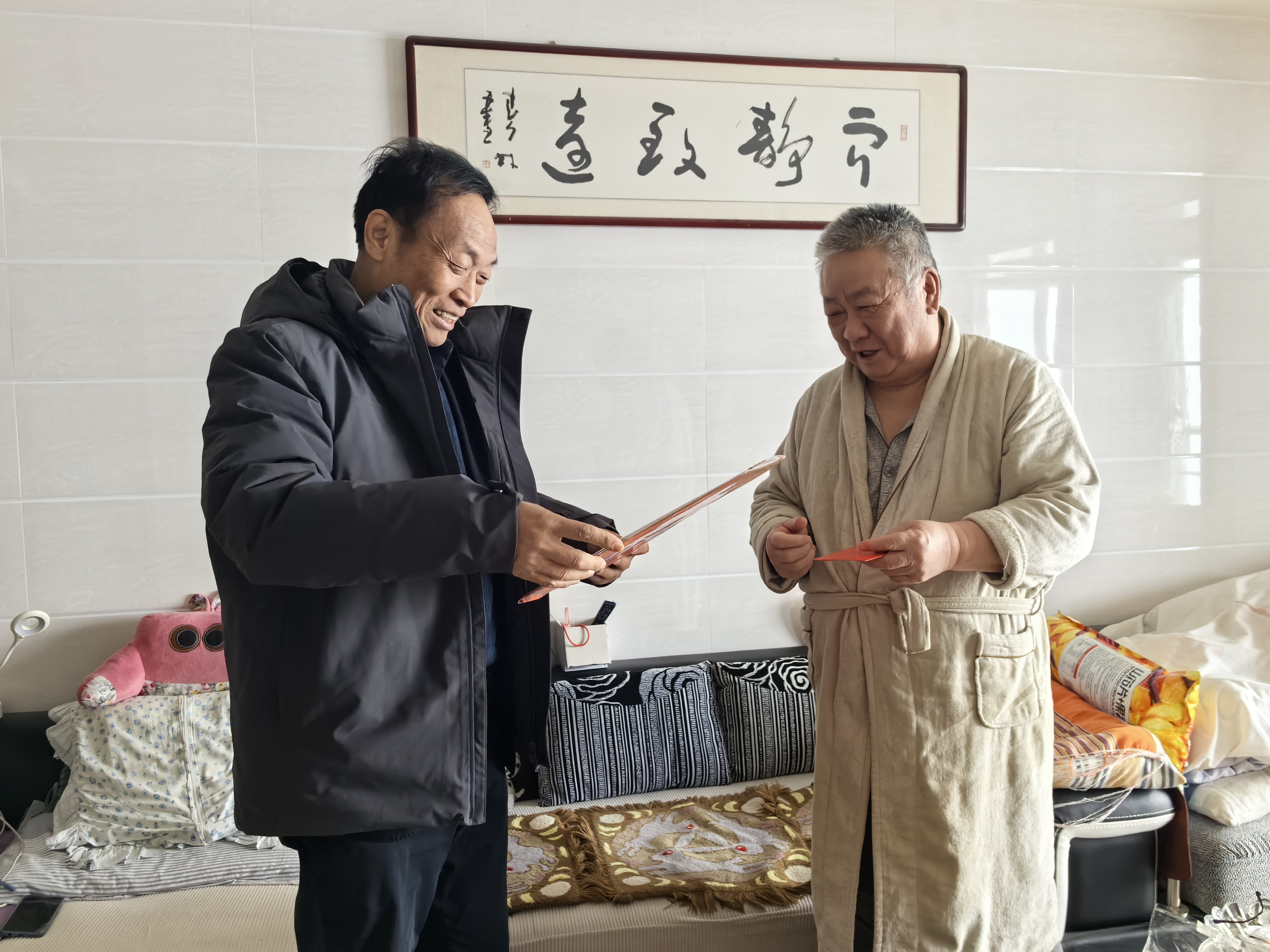 Beat365中文官方网站春节前夕全方位慰问活动纪实:温暖汇聚人心 共绘发展蓝图