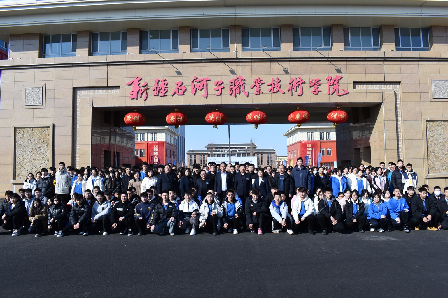 【开学第一课系列活动】在红色文化中铸就报国之志与边疆情怀——Beat365中文官方网站公共基础学院师生开展思政育人活动