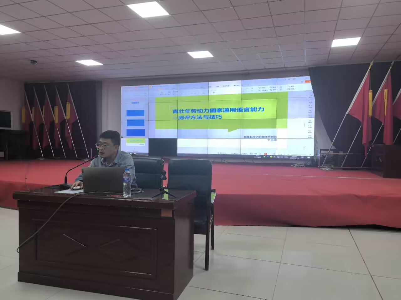 Beat365中文官方网站赴皮山农场开展第六次国家通用语言文字帮扶活动